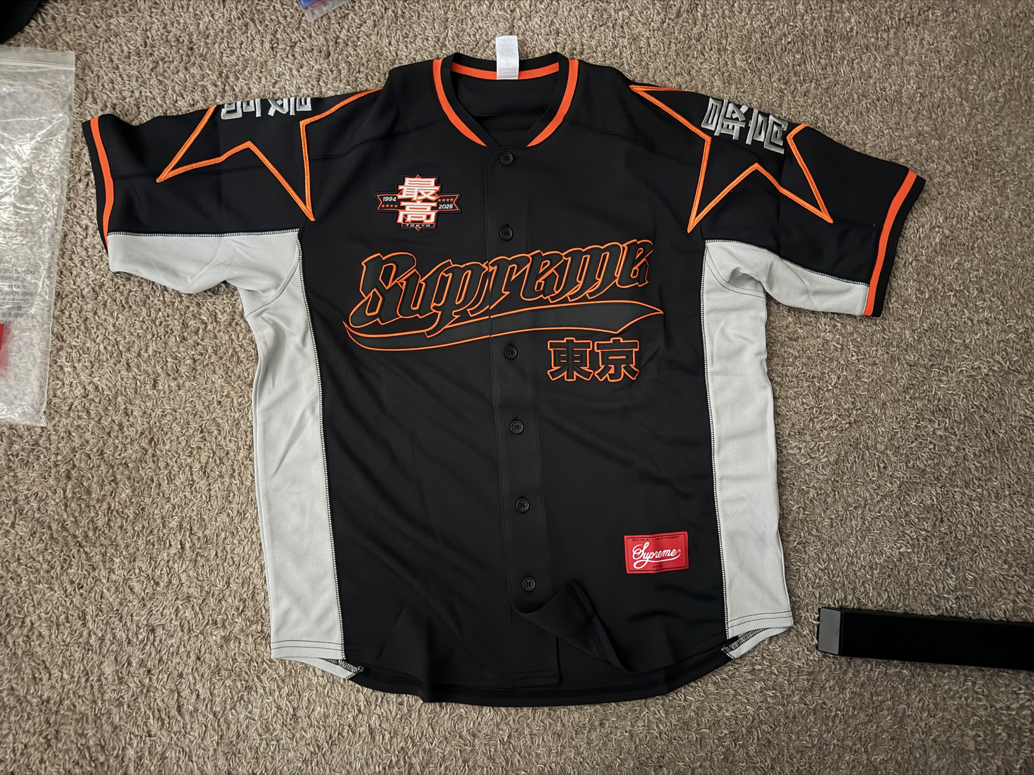 Supreme Stars Baseball Jersey - Black Size US M / EU 48-50 / 2 - 3 Thumbnail