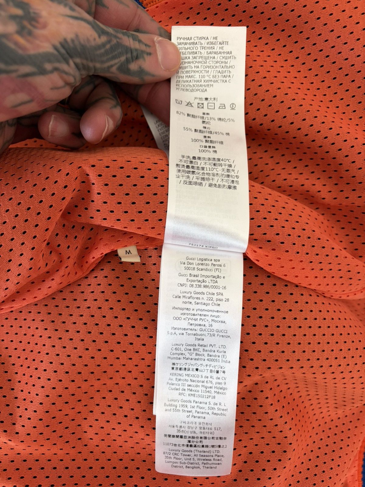 Gucci Gucci blue and orange hoodie Size US M / EU 48-50 / 2 - 8 Thumbnail