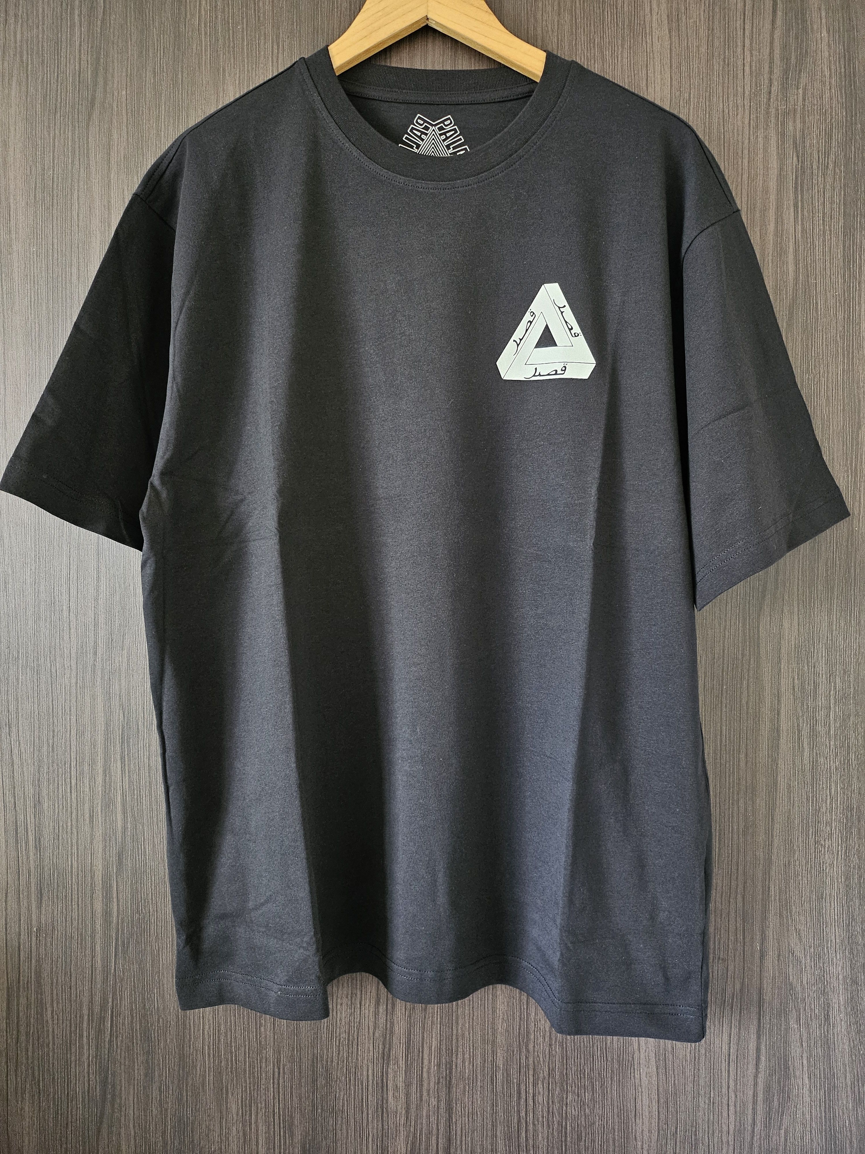 Palace Brand New Tshirt Palace Arabic Size US L / EU 52-54 / 3 - 2 Thumbnail