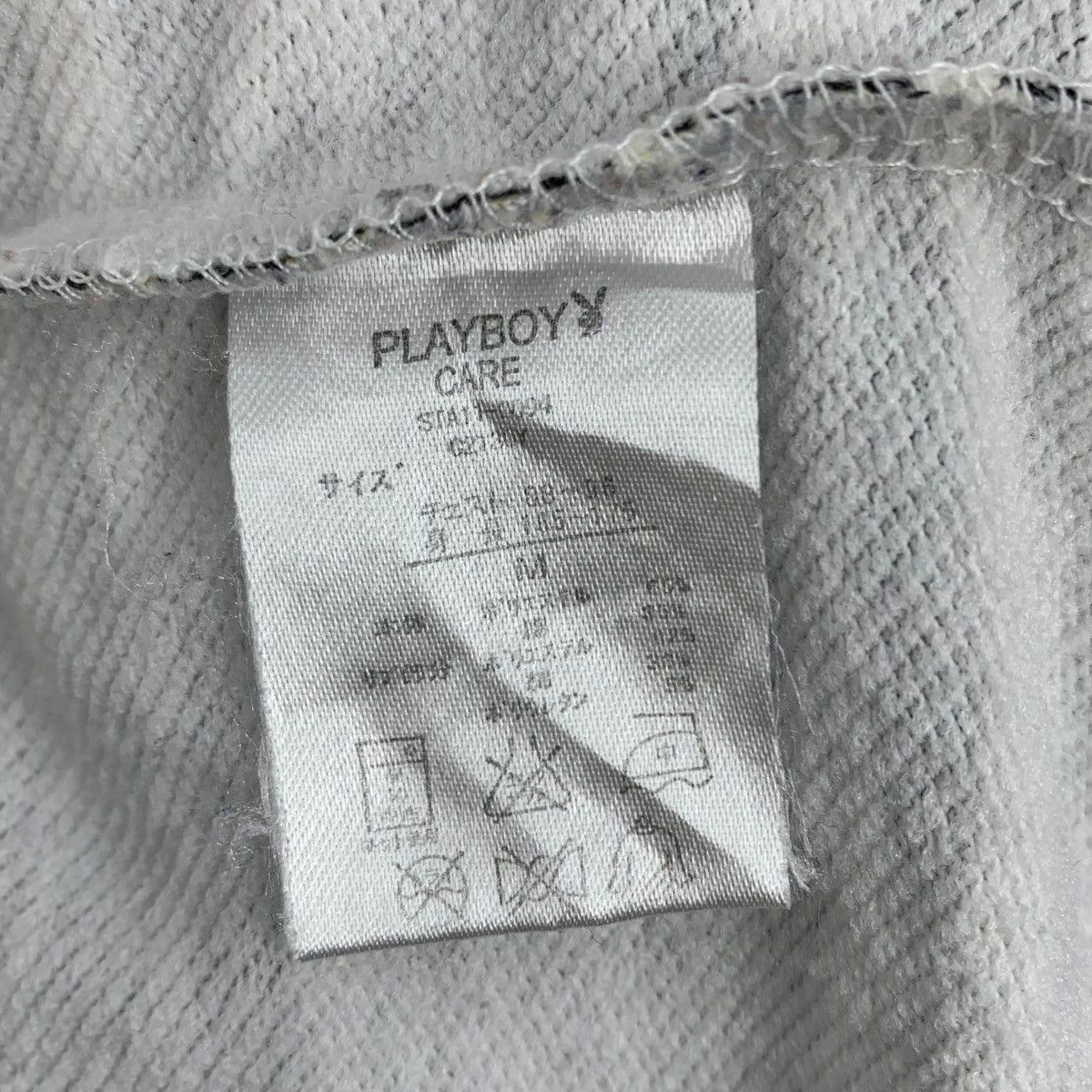 Playboy Vintage PLAYBOY Tiger Stripes Overprint Short Sleeve Hoodie Size US M / EU 48-50 / 2 - 8 Thumbnail