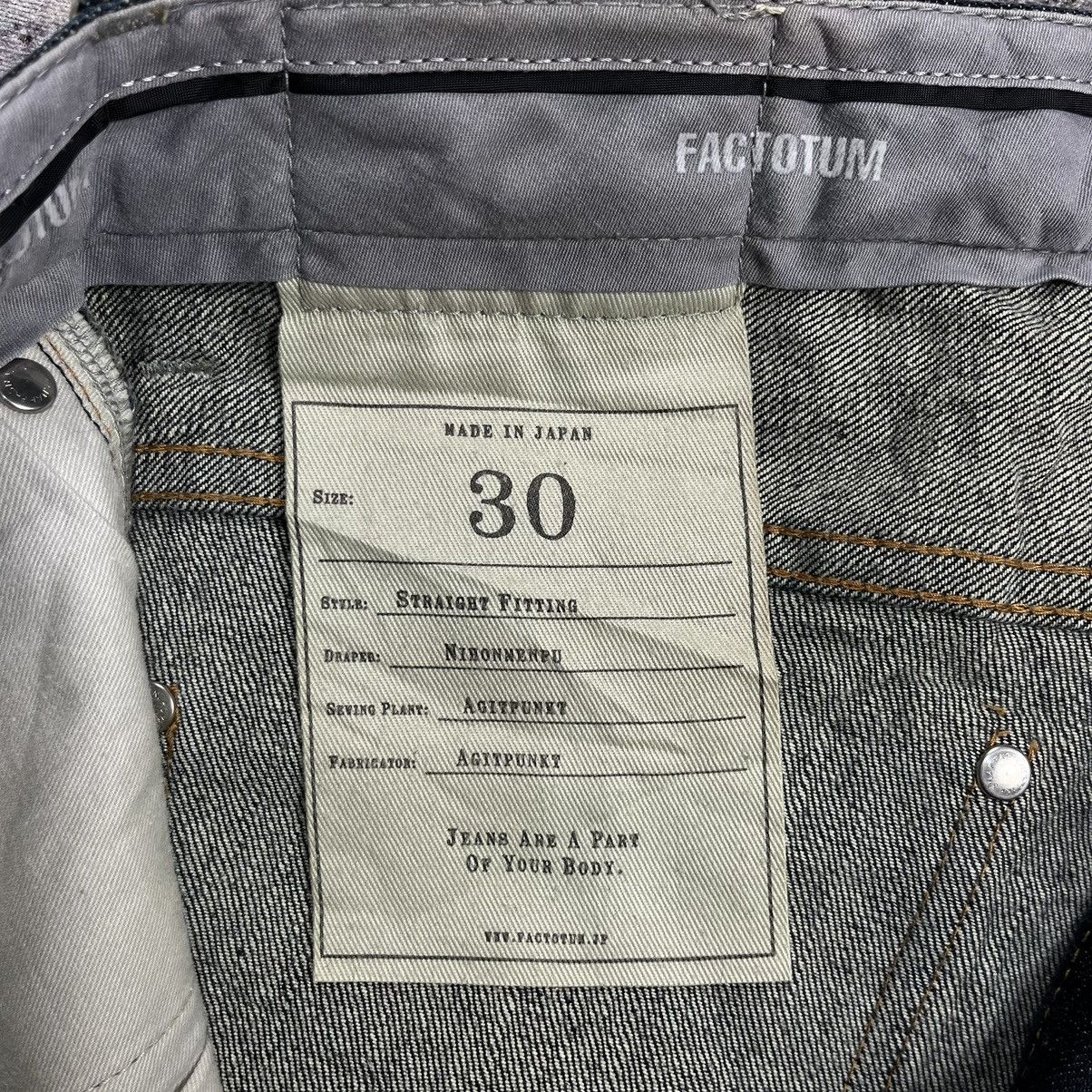 FACTOTUM Japanese brand Factotum selvedge denim pants Size US 30 / EU 46 - 9 Thumbnail