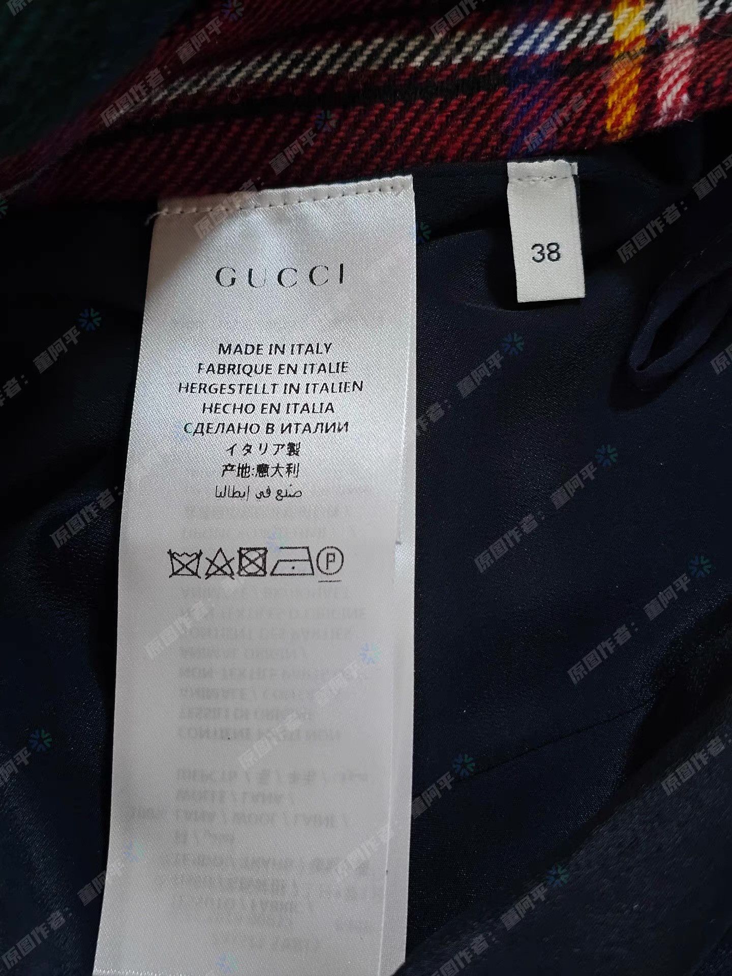 Gucci Gucci Scottish Check Skirt Q4 Size 32" / US 10 / IT 46 - 7 Thumbnail
