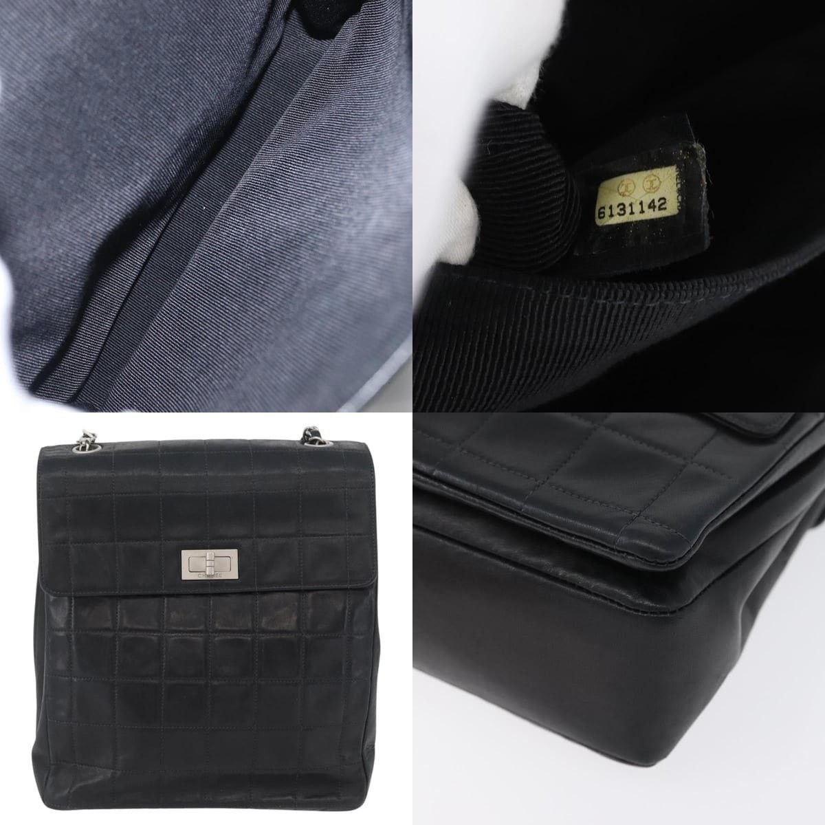 Chanel Chanel Choco Bar Chain Shoulder Bag Size ONE SIZE - 5 Thumbnail