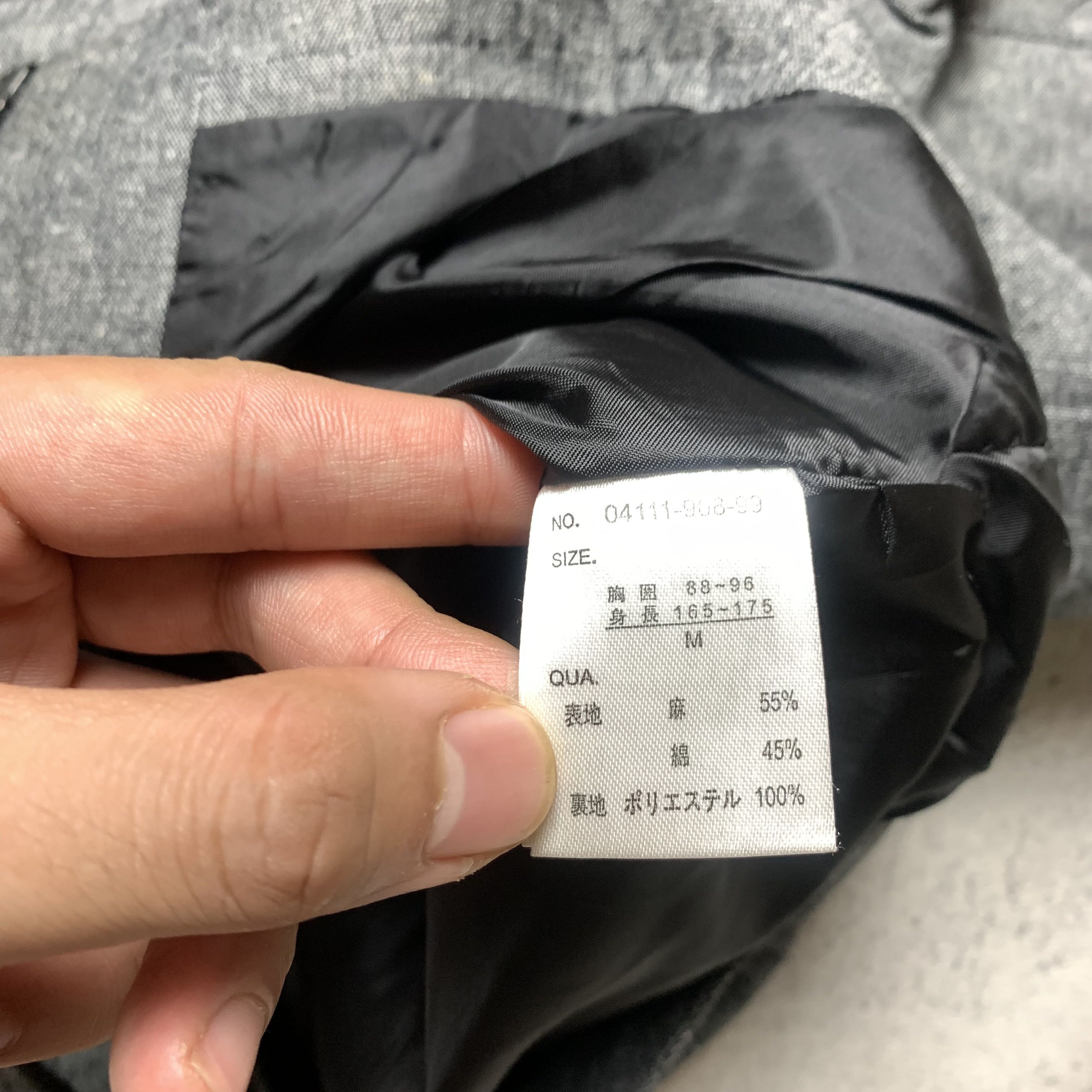 Big John Big John International Chambray Jacket Size US XS / EU 42 / 0 - 7 Thumbnail