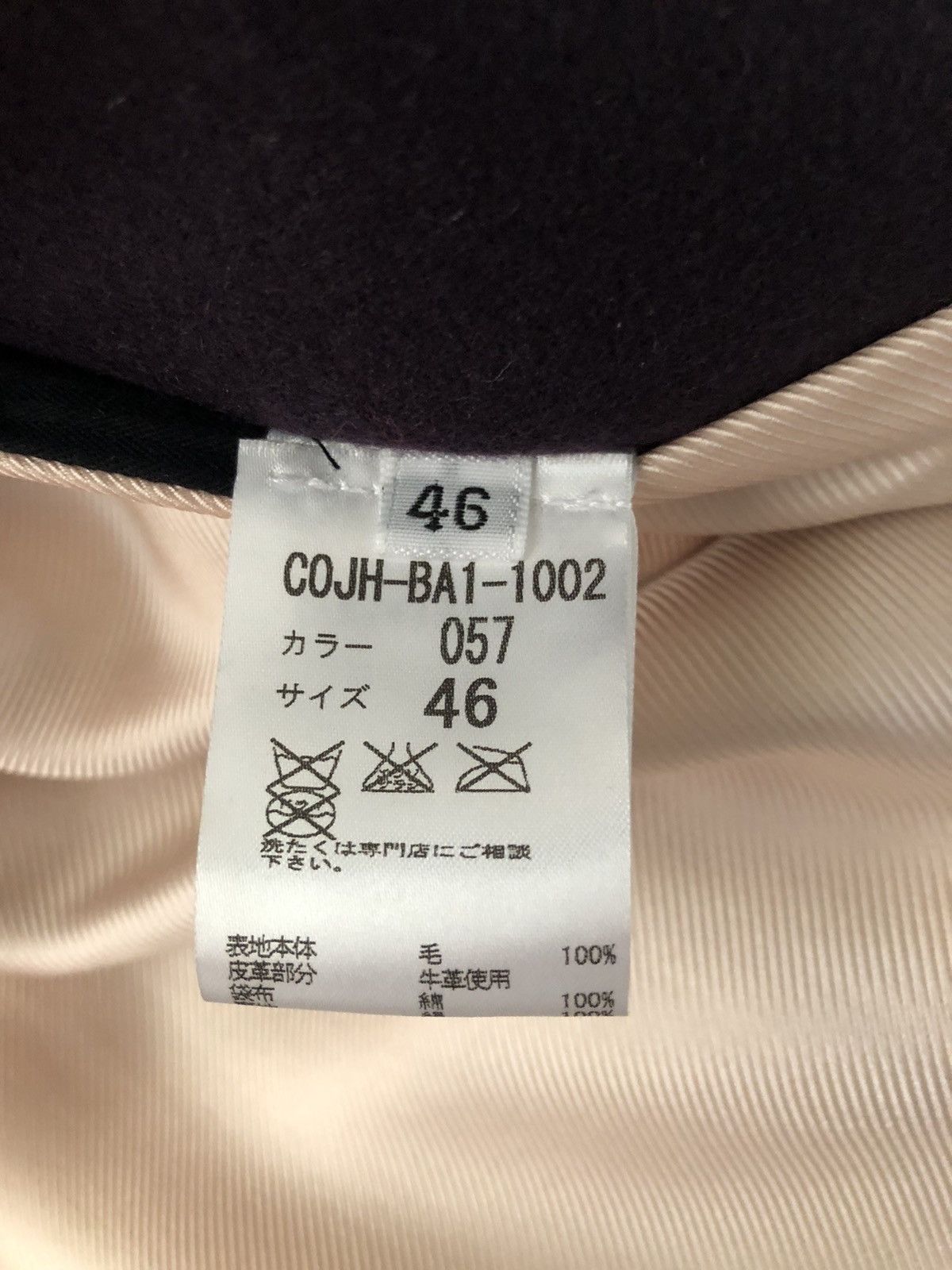 Jean Paul Gaultier Jean Paul Gaultier Monsieur Purple Coat Size US M / EU 48-50 / 2 - 6 Thumbnail
