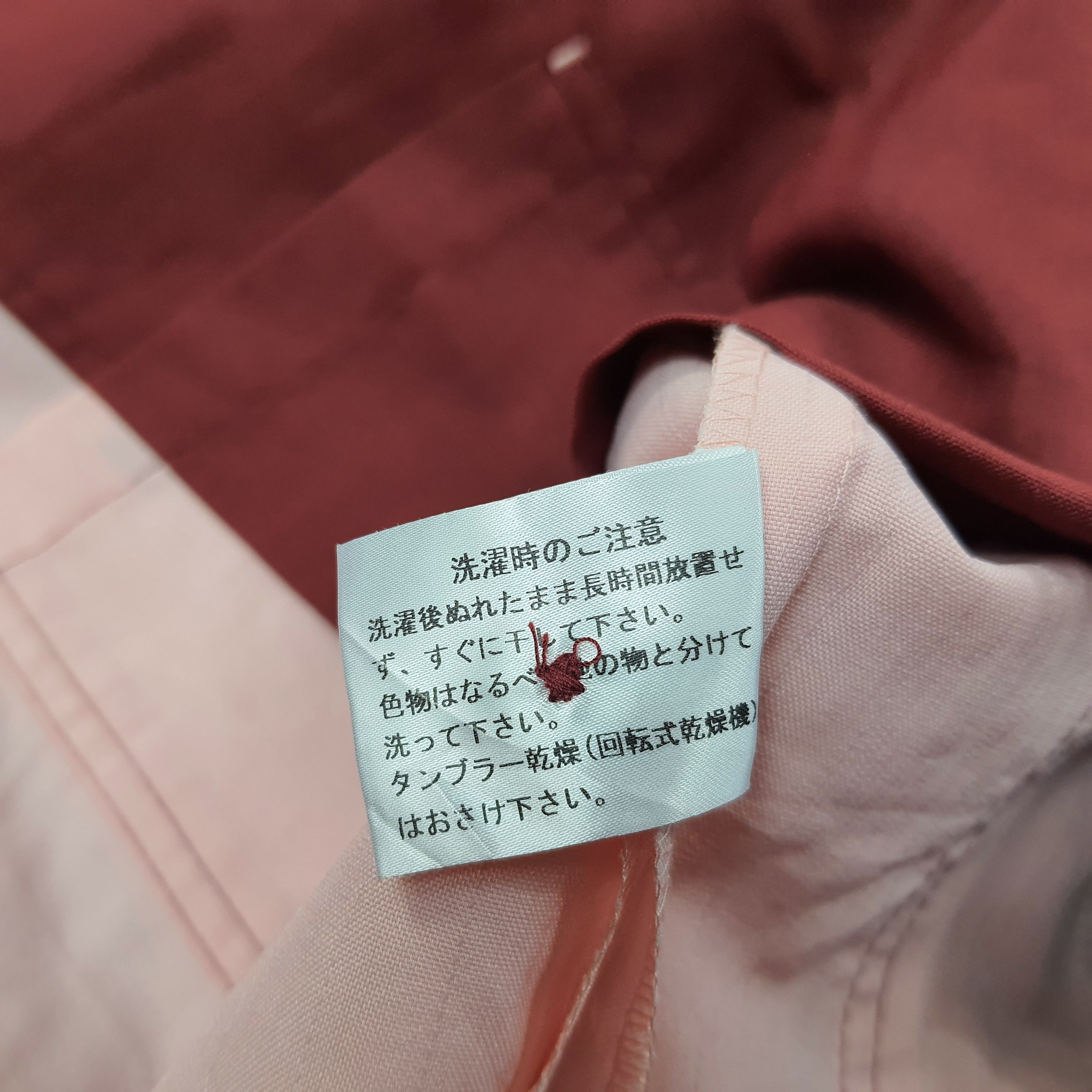 Japanese Brand Vintage 7 Eleven Japan Staff Uniform Jacket C249N25 Size US M / EU 48-50 / 2 - 6 Thumbnail
