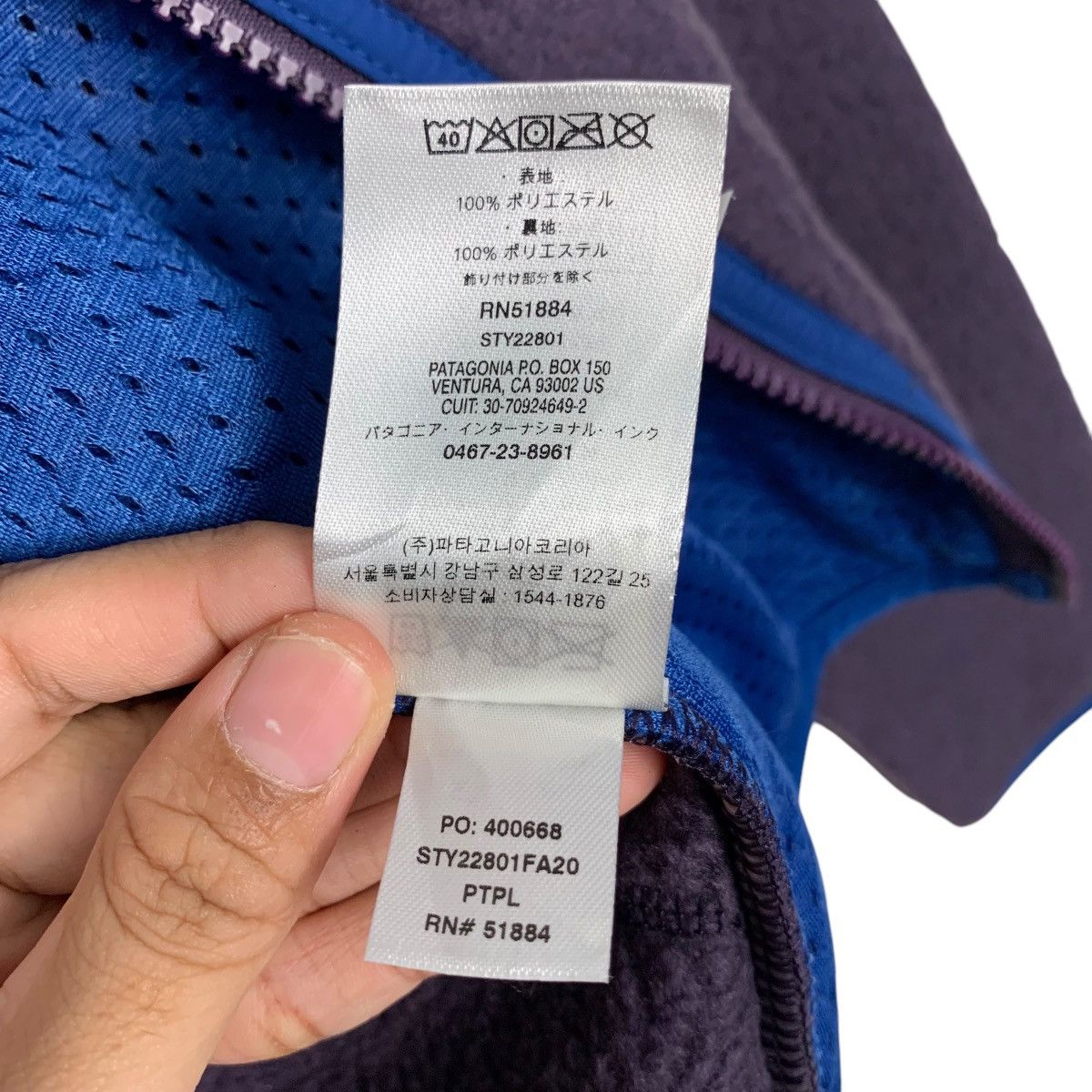 Patagonia PATAGONIA Deep Pile Purple Fleece Jacket #2475-C111 Size US XXS / EU 40 - 19 Thumbnail