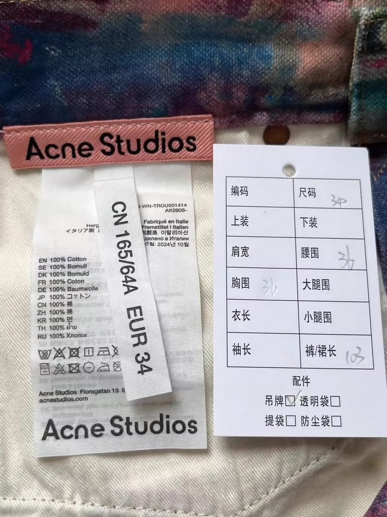 Acne Studios acne studios Colorful printed pattern jeans Size US 34 / EU 50 - 5 Thumbnail