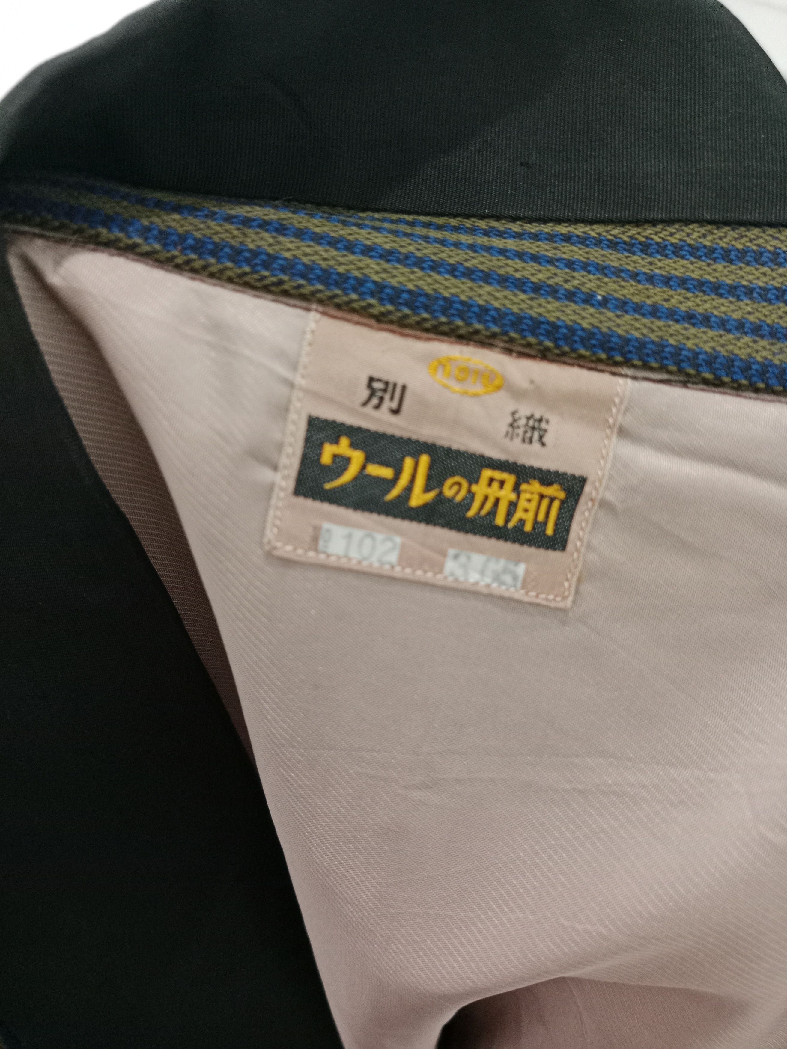 Komono Vintage Men Yukata Kimono Japanese Traditional Wear Size US XL / EU 56 / 4 - 11 Thumbnail