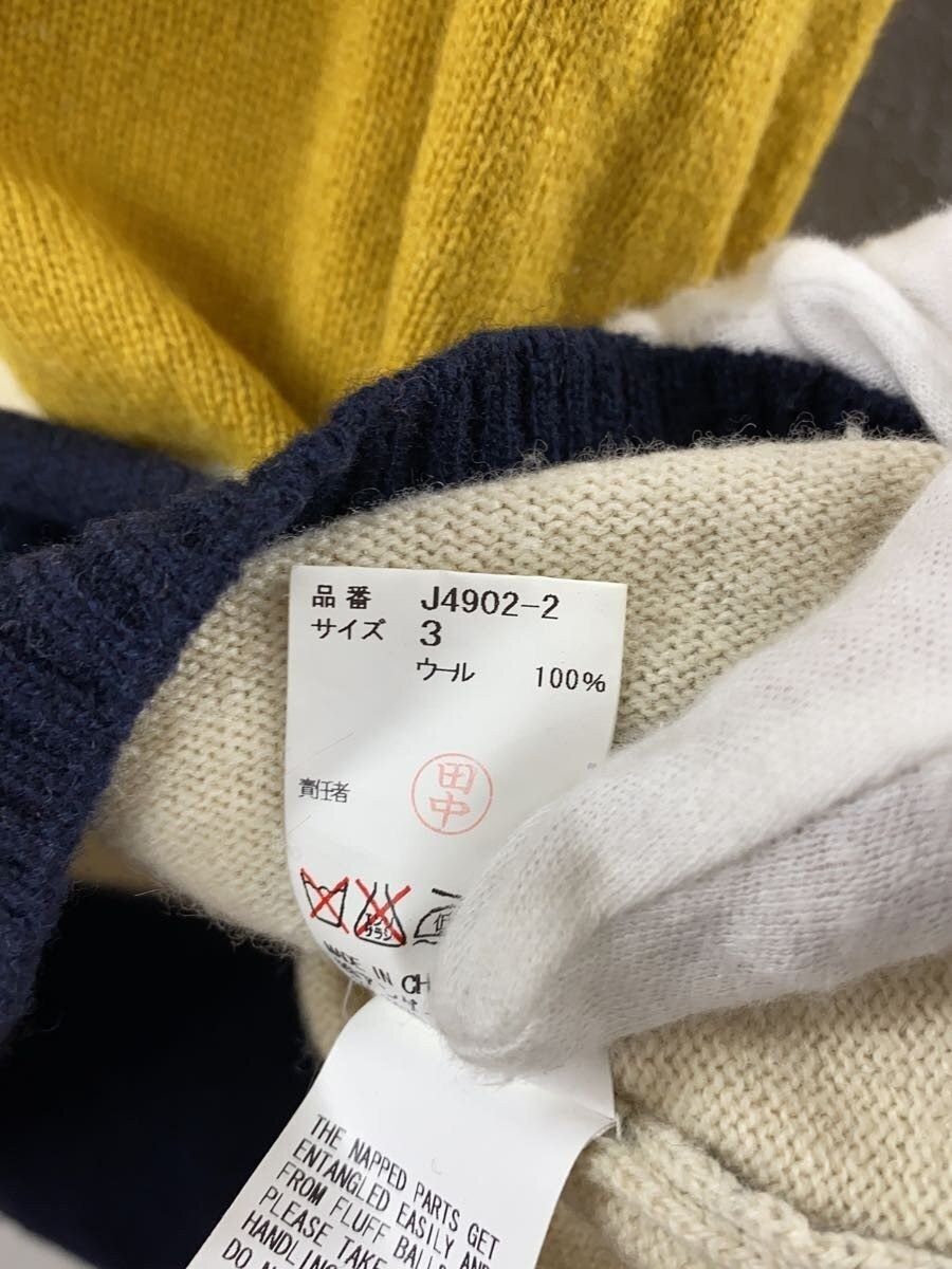 Undercover AW12 Striped Wool Sweater Size US L / EU 52-54 / 3 - 4 Thumbnail
