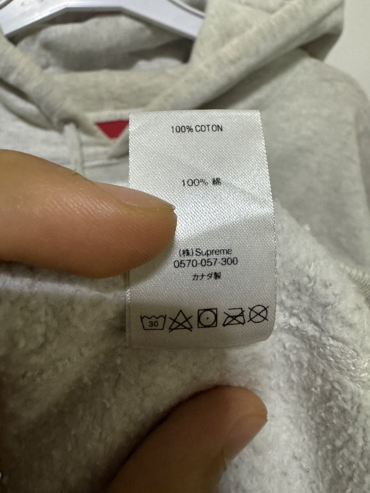 Supreme Supreme Nan Goldin Misty and Jimmy Paulette Hoodie Size US XL / EU 56 / 4 - 8 Thumbnail