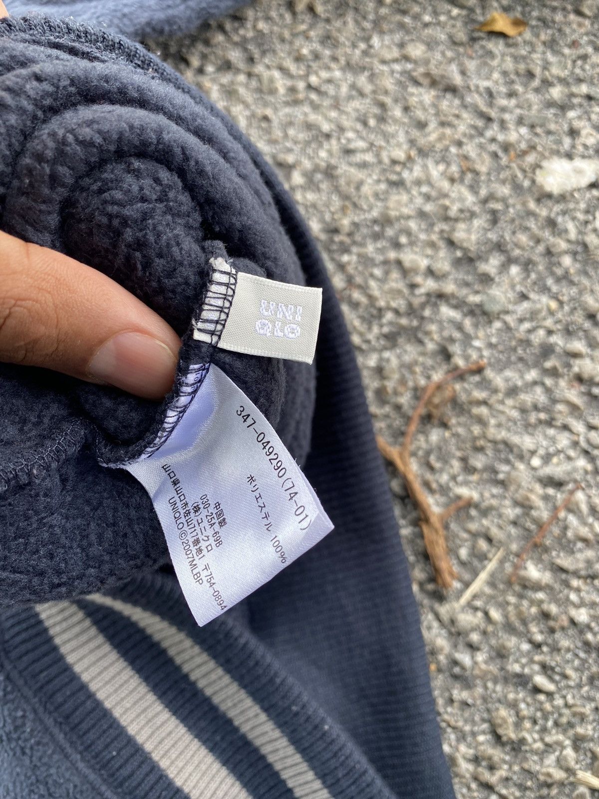 Hypebeast × New York Yankees Uniqlo X MLB New York Yankees Fleece Jacket Size US XL / EU 56 / 4 - 14 Thumbnail