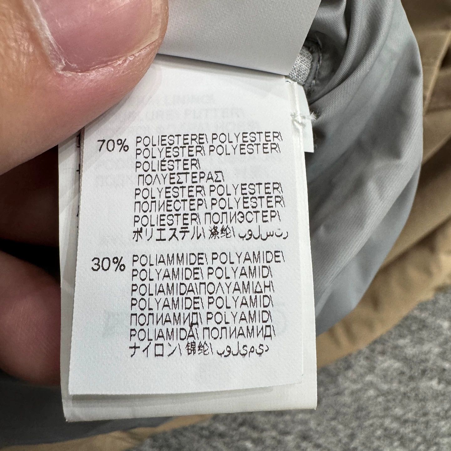 Brunello Cucinelli BRUNELLO CUCINELLI men's nylon trench coat 52 Size US L / EU 52-54 / 3 - 3 Thumbnail