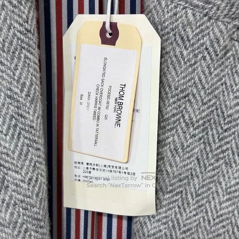 Thom Browne Thom Browne Dark Grey Plaid Lapel Woolen Overcoat Size XS / US 0-2 / IT 36-38 - 5 Thumbnail