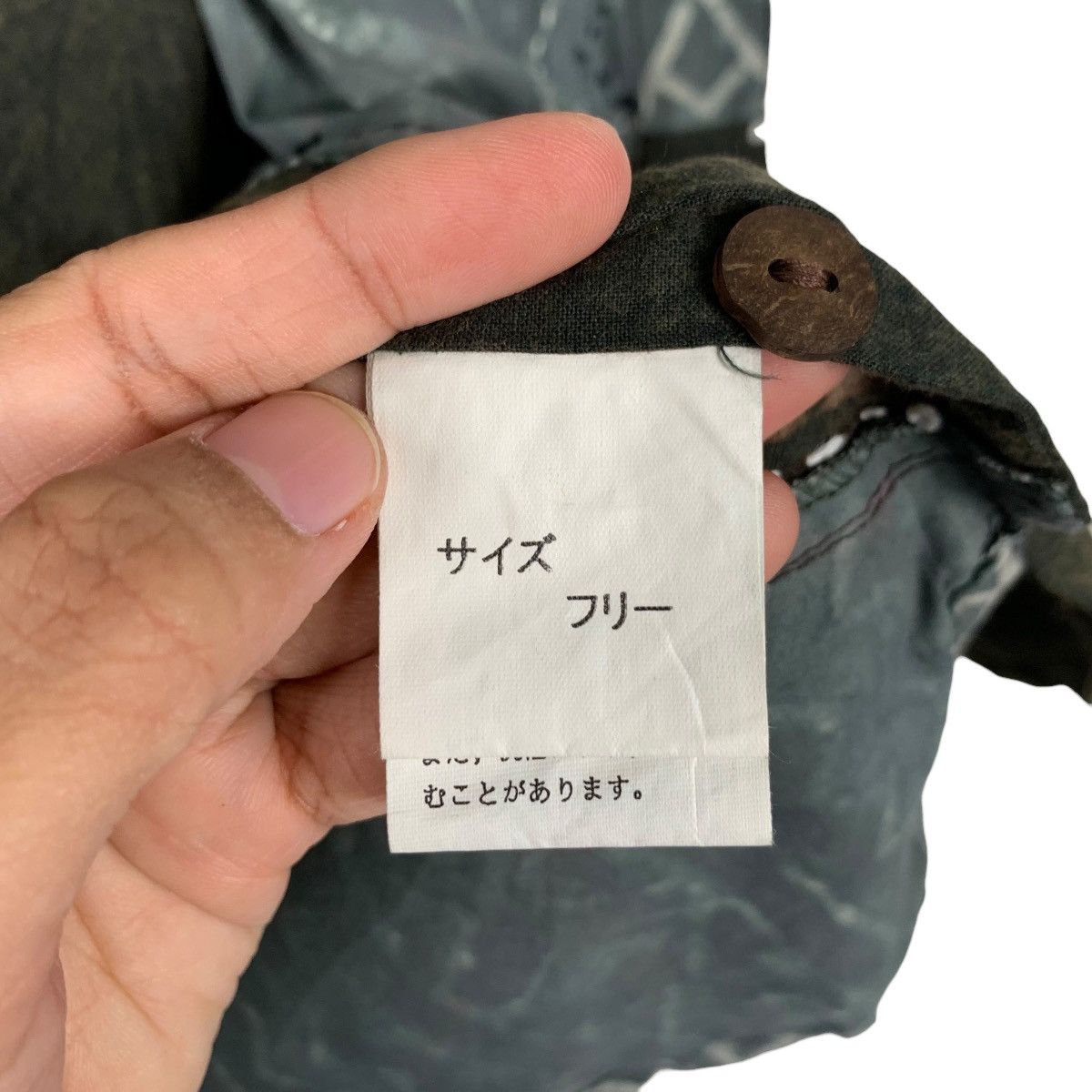 Japanese Brand JALAN JALAN Casual Formal Button Shirts #2087-C91 Size US XL / EU 56 / 4 - 16 Thumbnail