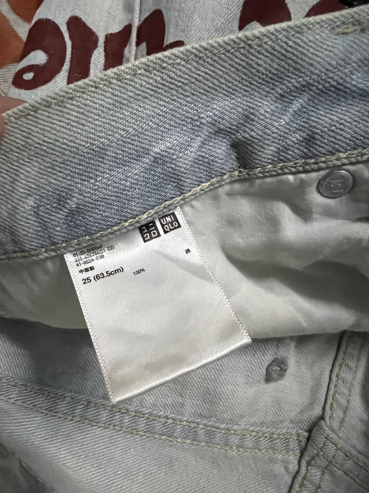 If Six Was Nine × Seditionaries × Uniqlo UNIQLO CROPPED PUNK JEANS Size US 30 / EU 46 - 15 Thumbnail