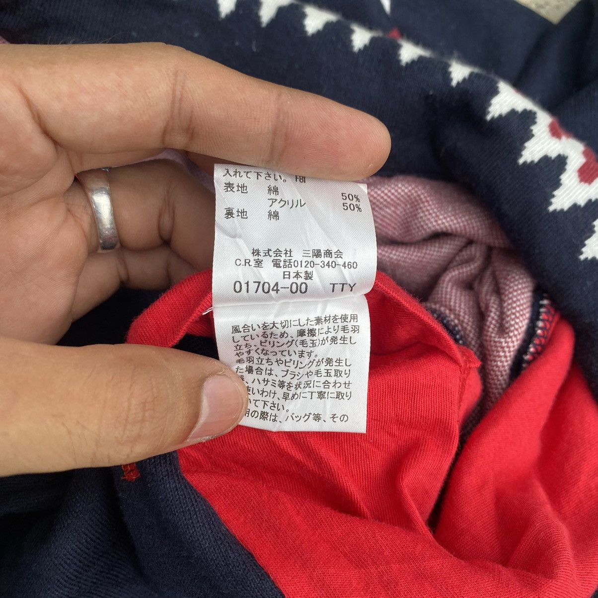 Japanese Brand Japanese Native Chimayo Pattern Knit Jacket Size US S / EU 44-46 / 1 - 15 Thumbnail
