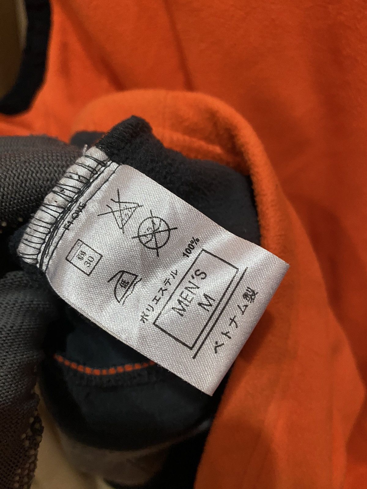 Nike NIKE THERMA-FIT ORANGE FLEECE VEST (MEN’S M) Size US M / EU 48-50 / 2 - 8 Thumbnail