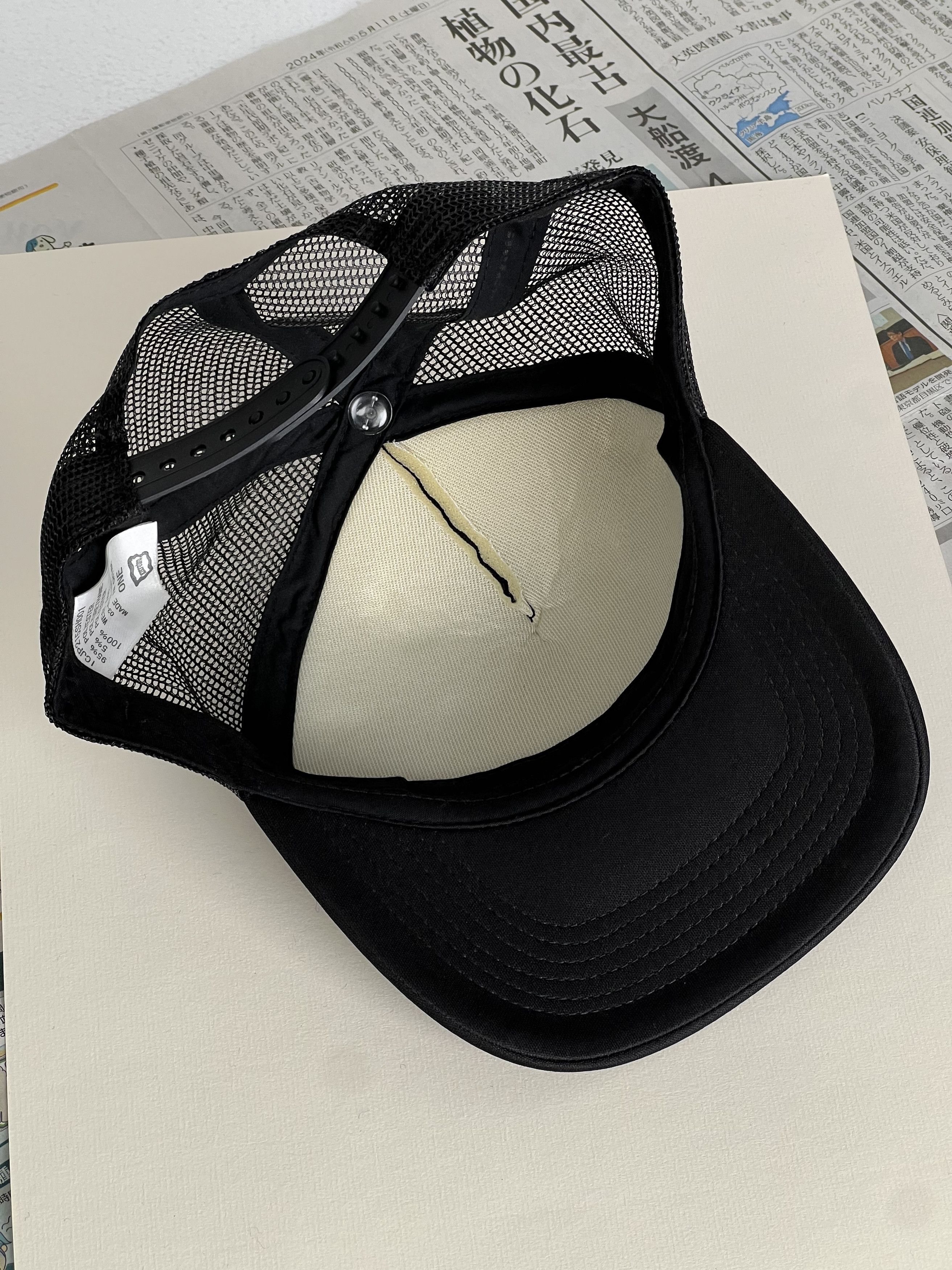 Icecream Icecream X Jun Inagawa Trucker Hat Size ONE SIZE - 2 Thumbnail