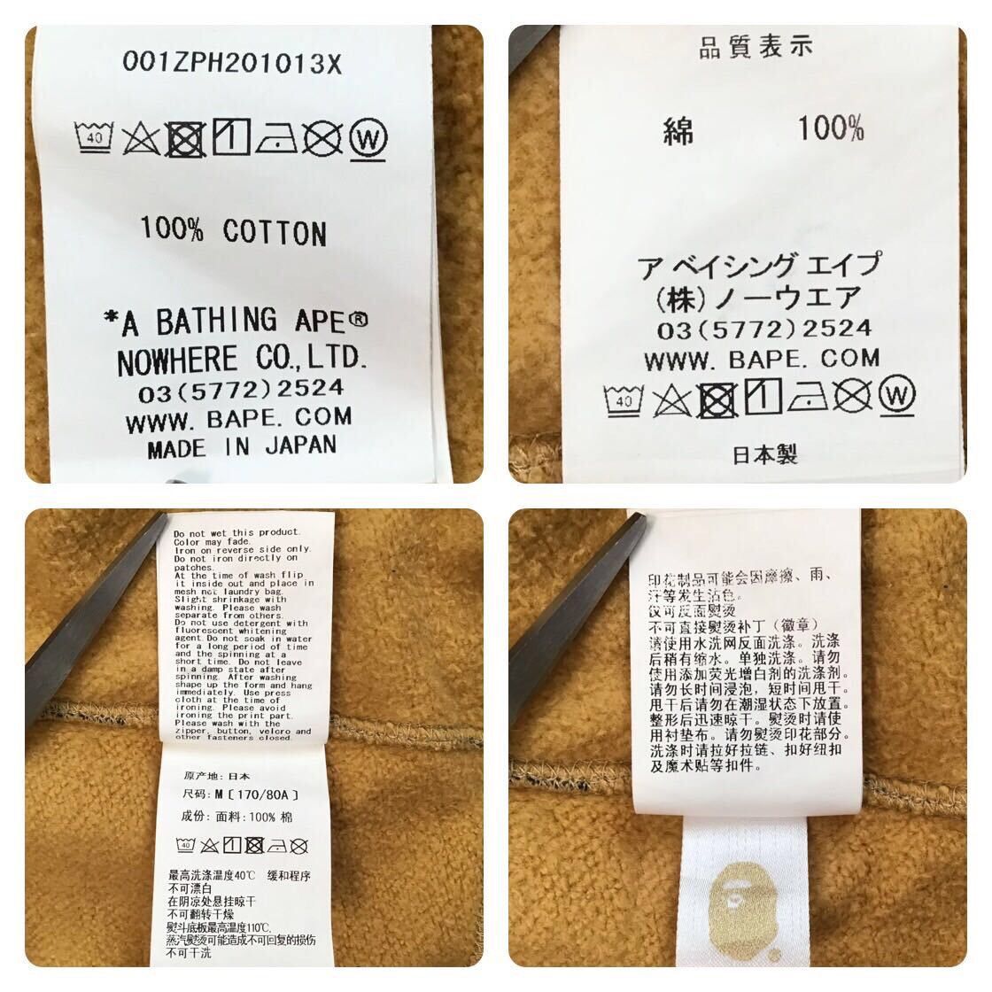 Bape BAPE Double Shark full zip hoodie 1st camo a bathing ape Size US M / EU 48-50 / 2 - 8 Thumbnail