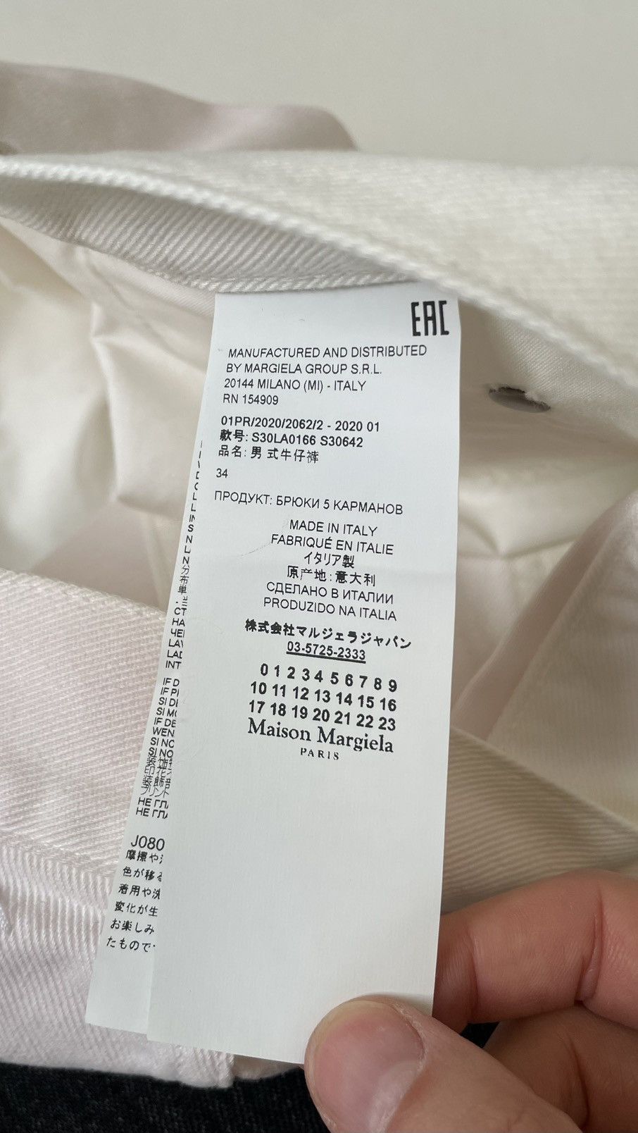 Maison Margiela S/S 20 ‘Sunrise’ Tie Dye Denim Jeans Size US 34 / EU 50 - 7 Thumbnail