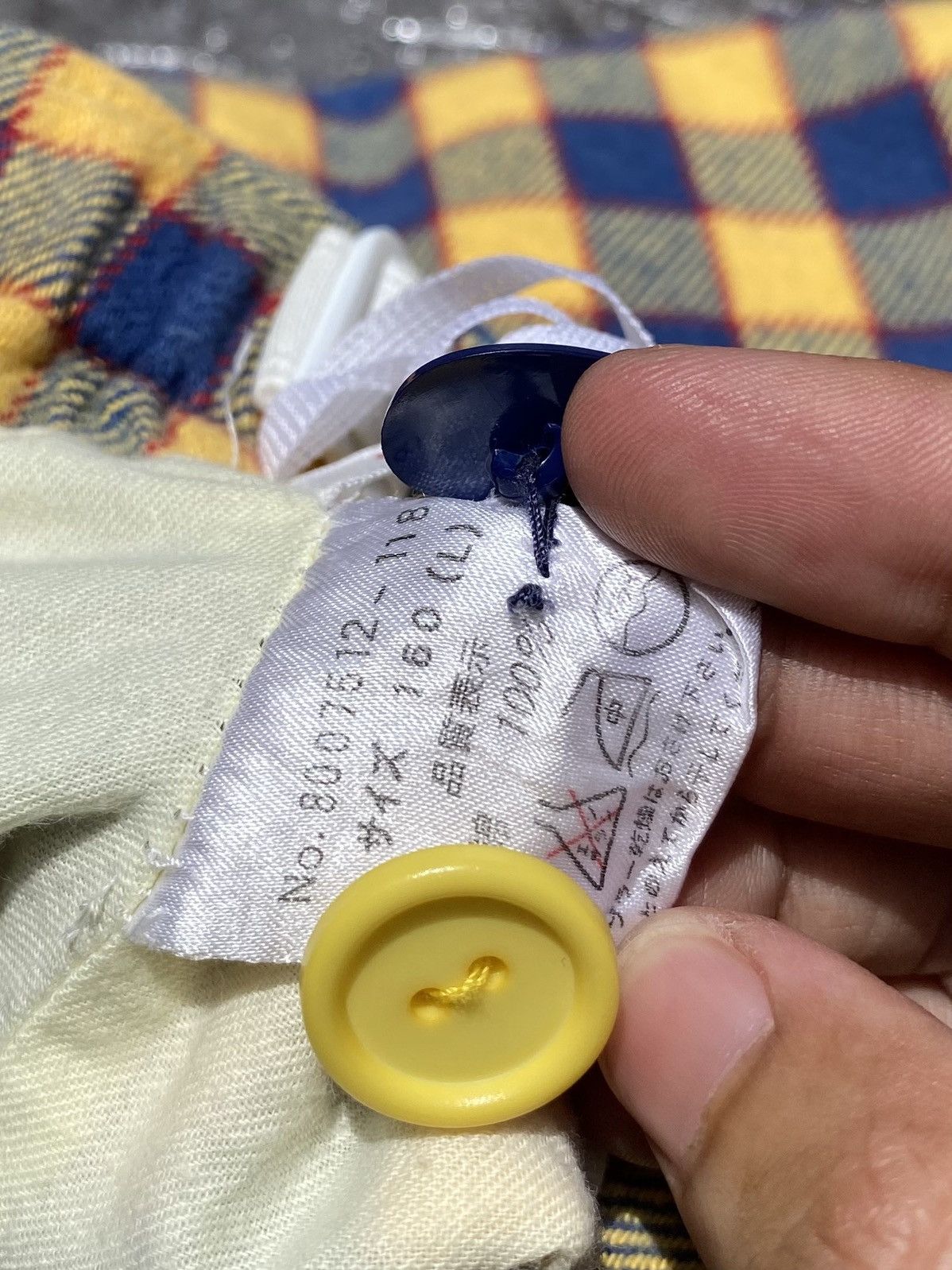 Japanese Brand 🔥RARE🔥 Mezzo Piano Split Yellow/Red Tartan Seditionaries Size 27" / US 4 / IT 40 - 15 Thumbnail