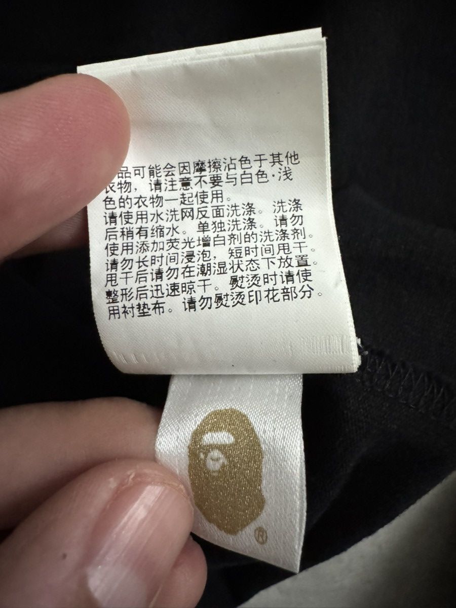 Bape × Union LA Bape x Union Size US L / EU 52-54 / 3 - 6 Thumbnail
