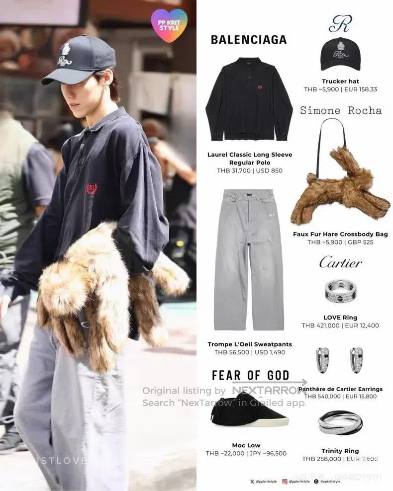 Balenciaga Balenciaga size XS Sweatpants Size US 27 - 6 Thumbnail