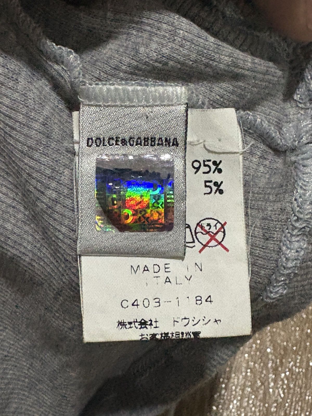Dolce & Gabbana Superman D&G Size ONE SIZE - 5 Thumbnail