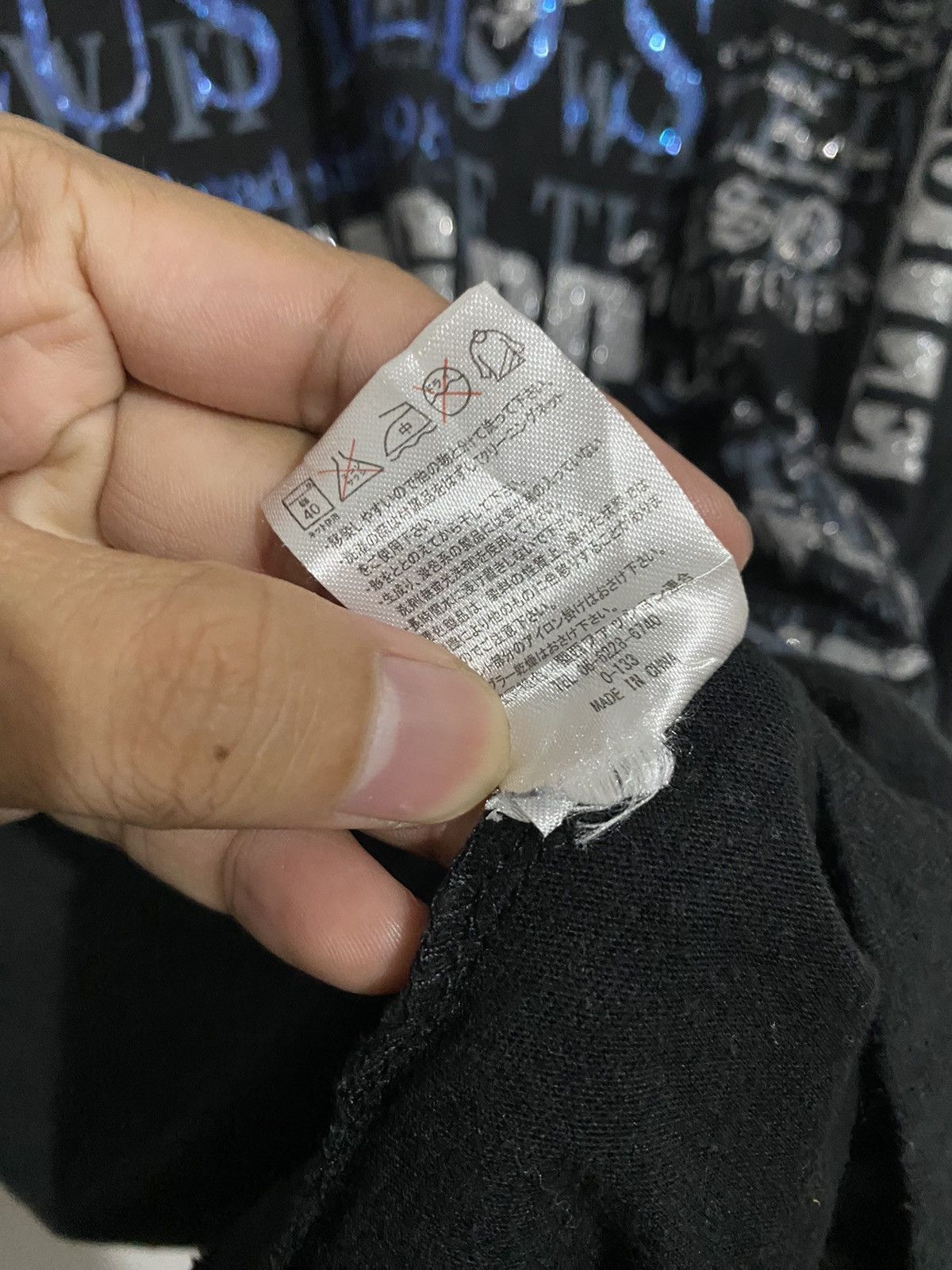If Six Was Nine 💸BINDINGOFFER💸Remakgear-Japanese Poem Ifsixwasnine lgb style Size US M / EU 48-50 / 2 - 7 Thumbnail
