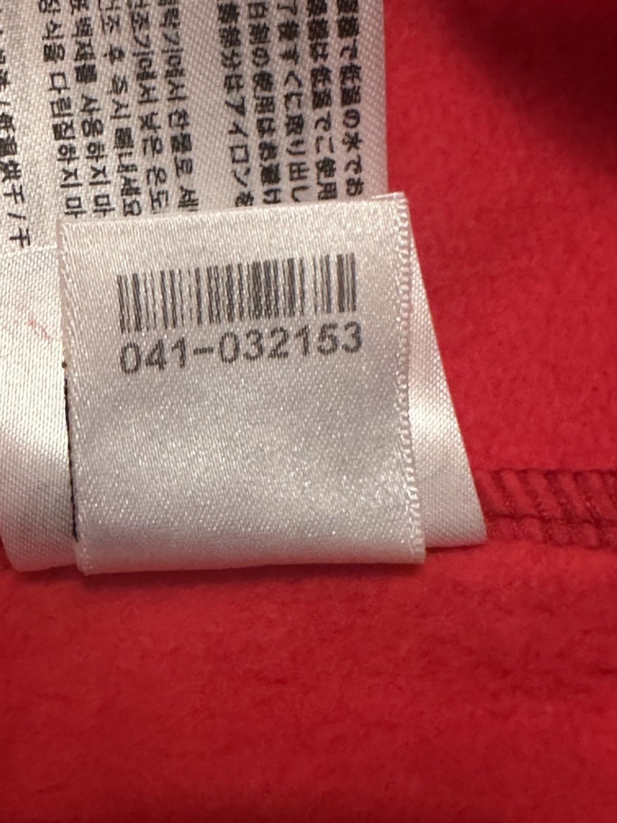 Chrome Hearts Chrome Hearts Red Scroll Hoodie Size US L / EU 52-54 / 3 - 16 Thumbnail