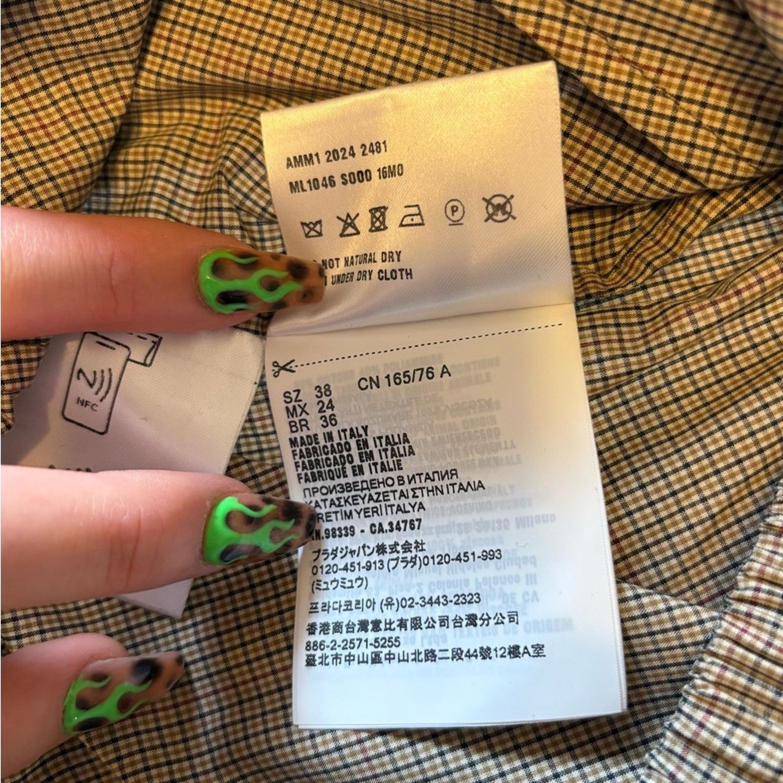 Miu Miu Miu Miu Tan Camel Bomber Jacket Size XS / US 0-2 / IT 36-38 - 8 Thumbnail