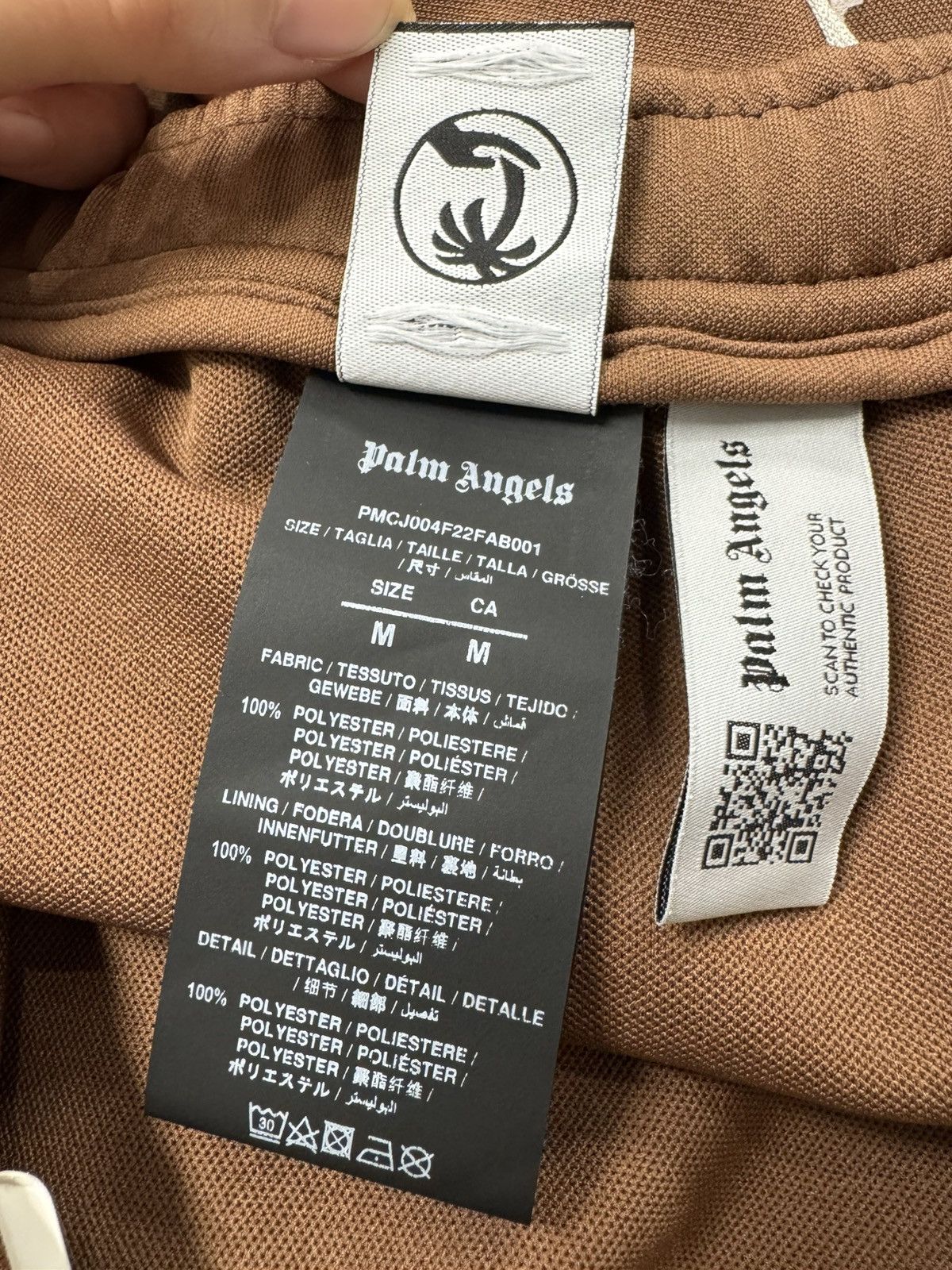 Palm Angels New Logo Track Pants - Brown, M Size US 32 / EU 48 - 7 Thumbnail