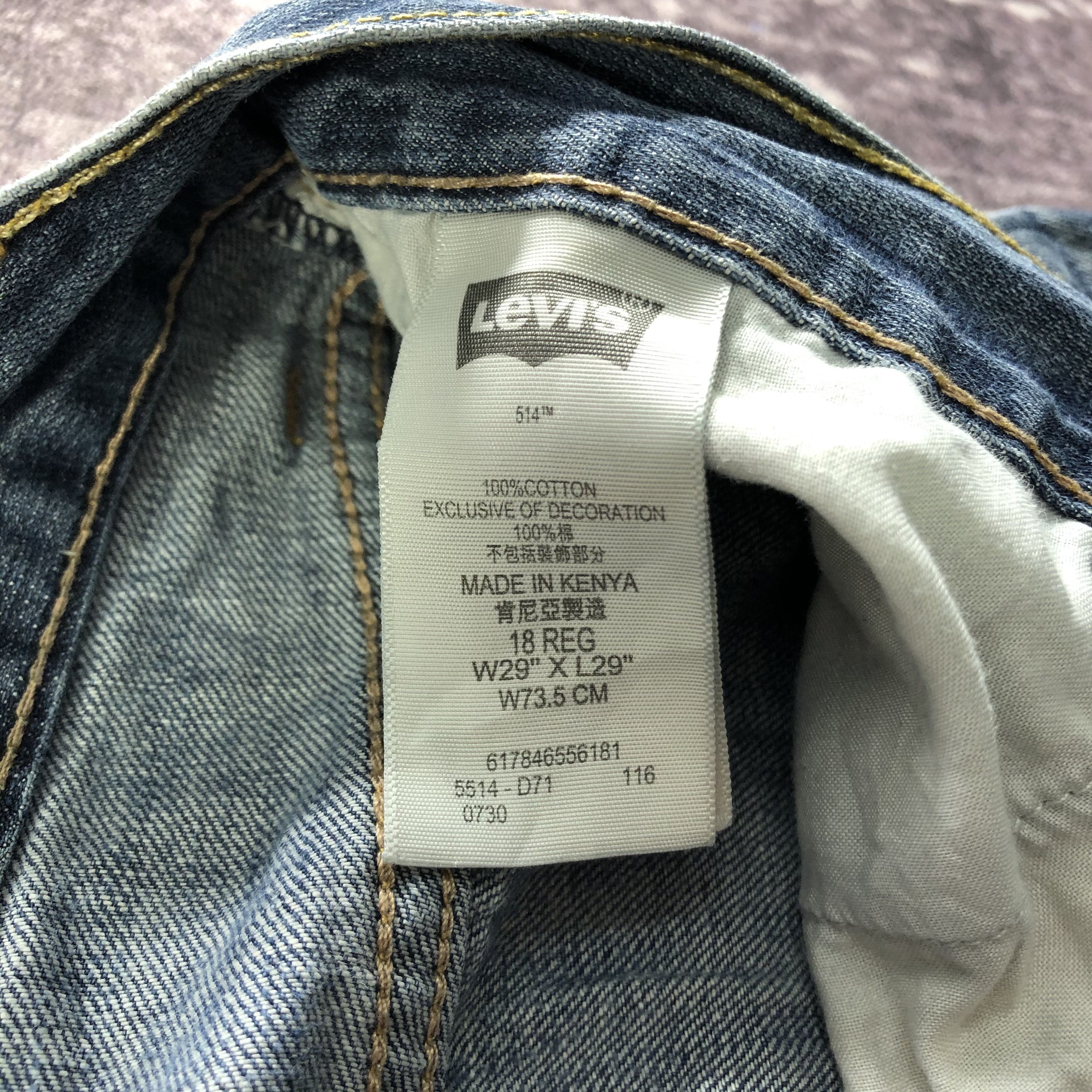 Levi's × Vintage Vintage Blue Wash Levis 514 Jeans-JM3473 Size 29" - 9 Thumbnail