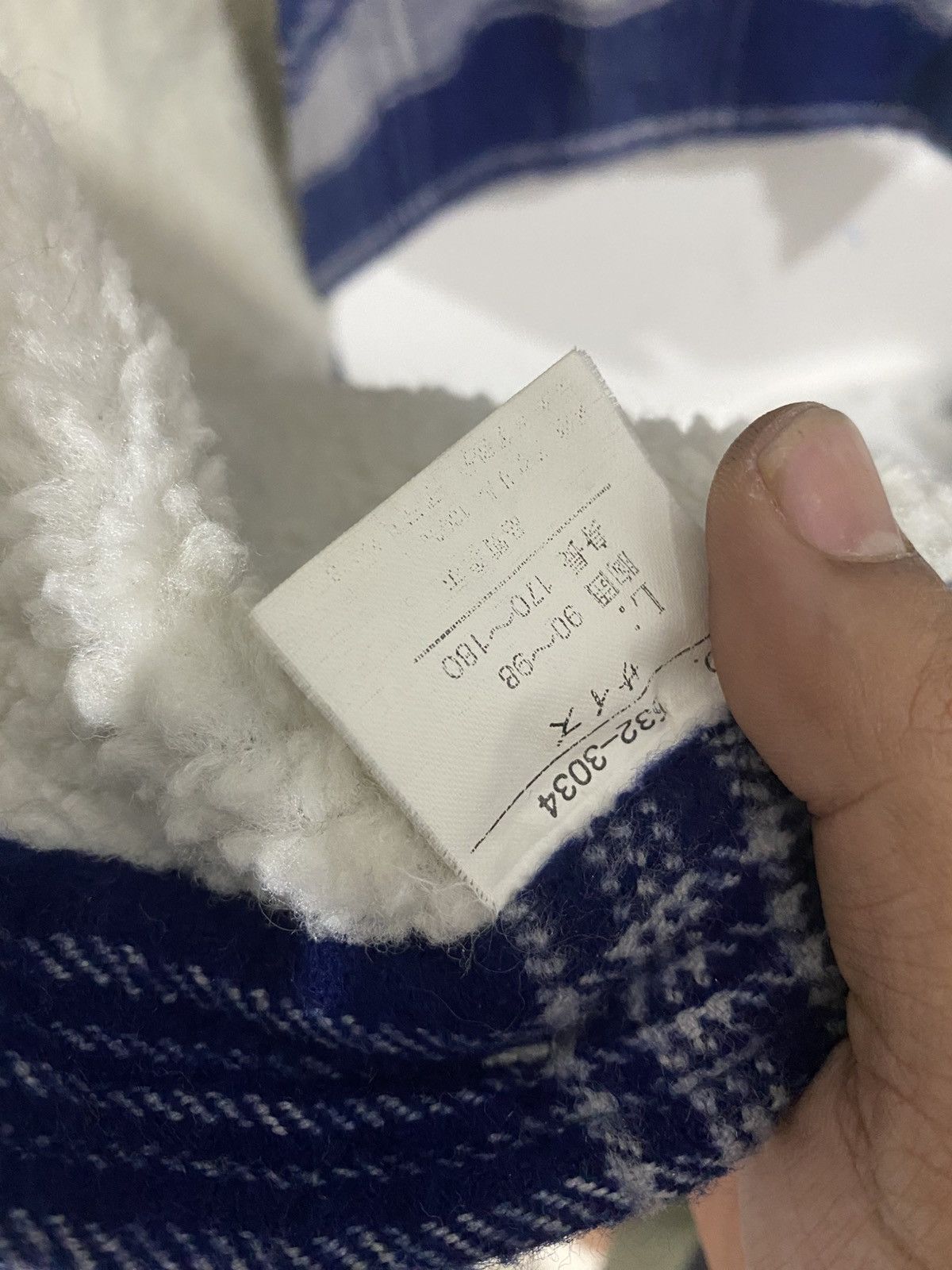 Japanese Brand Hill Crop Vintage Flannel wool Sherpa Jacket Size US L / EU 52-54 / 3 - 7 Thumbnail
