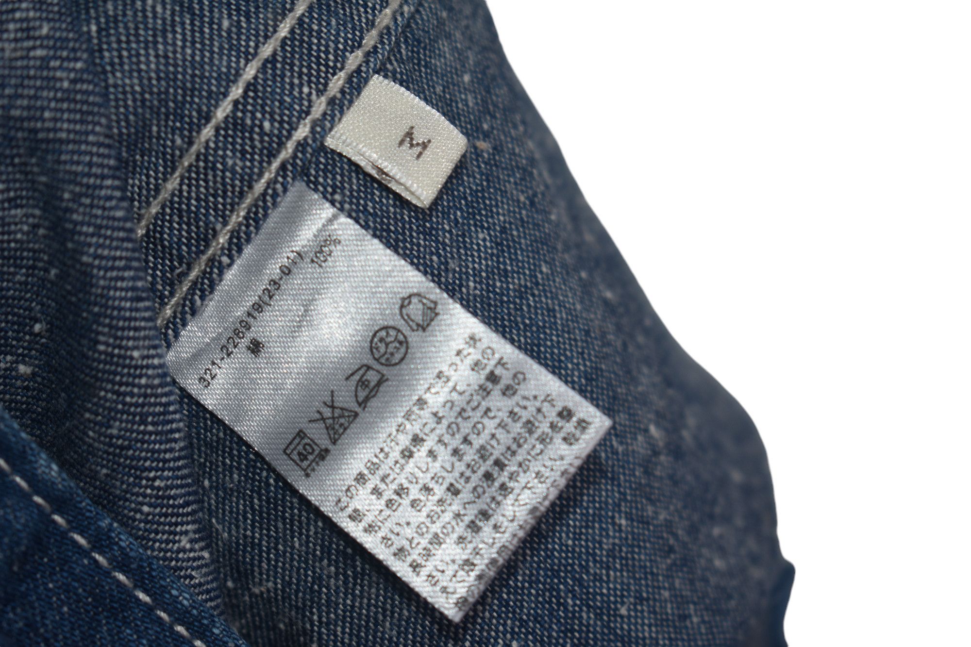 GU × Japanese Brand × Jean Kapital Inspired 🔥 G.U Jeans Baker Pocket W31 Size US 31 - 6 Thumbnail