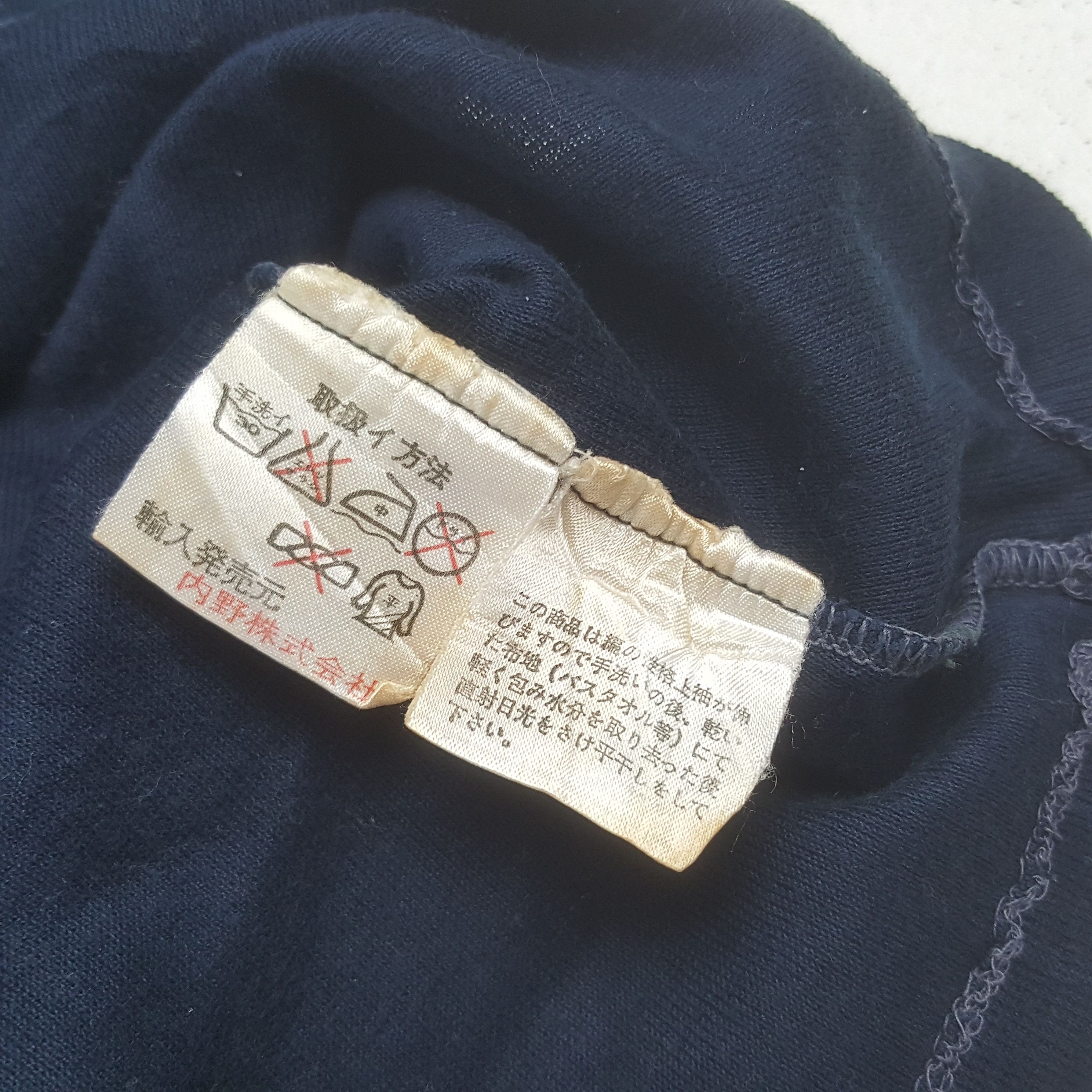 Sergio Tacchini Vintage 90’s Sergio Tacchini Polos Shirt Size US XS / EU 42 / 0 - 7 Thumbnail