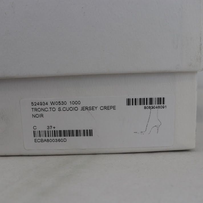 Balenciaga o1rshd1 Tronc.T S.Cuoio Jersey Crepe Boots in Black Size US 7.5 / IT 37.5 - 10 Thumbnail