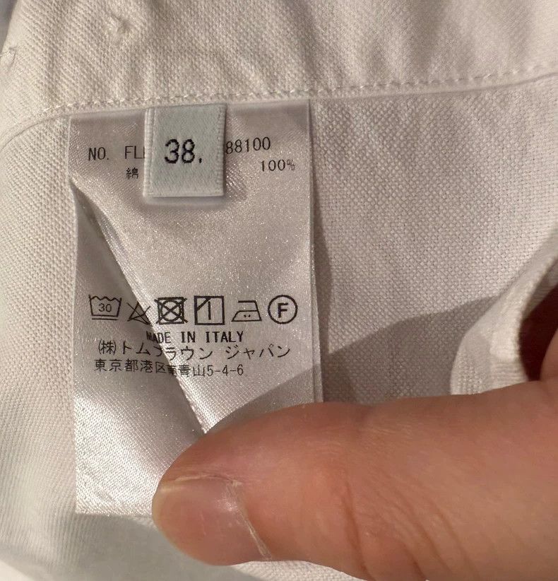 Thom Browne Thom Browne Classic double-sleeved shirt 2505-Nextarrow Size XS / US 0-2 / IT 36-38 - 5 Thumbnail