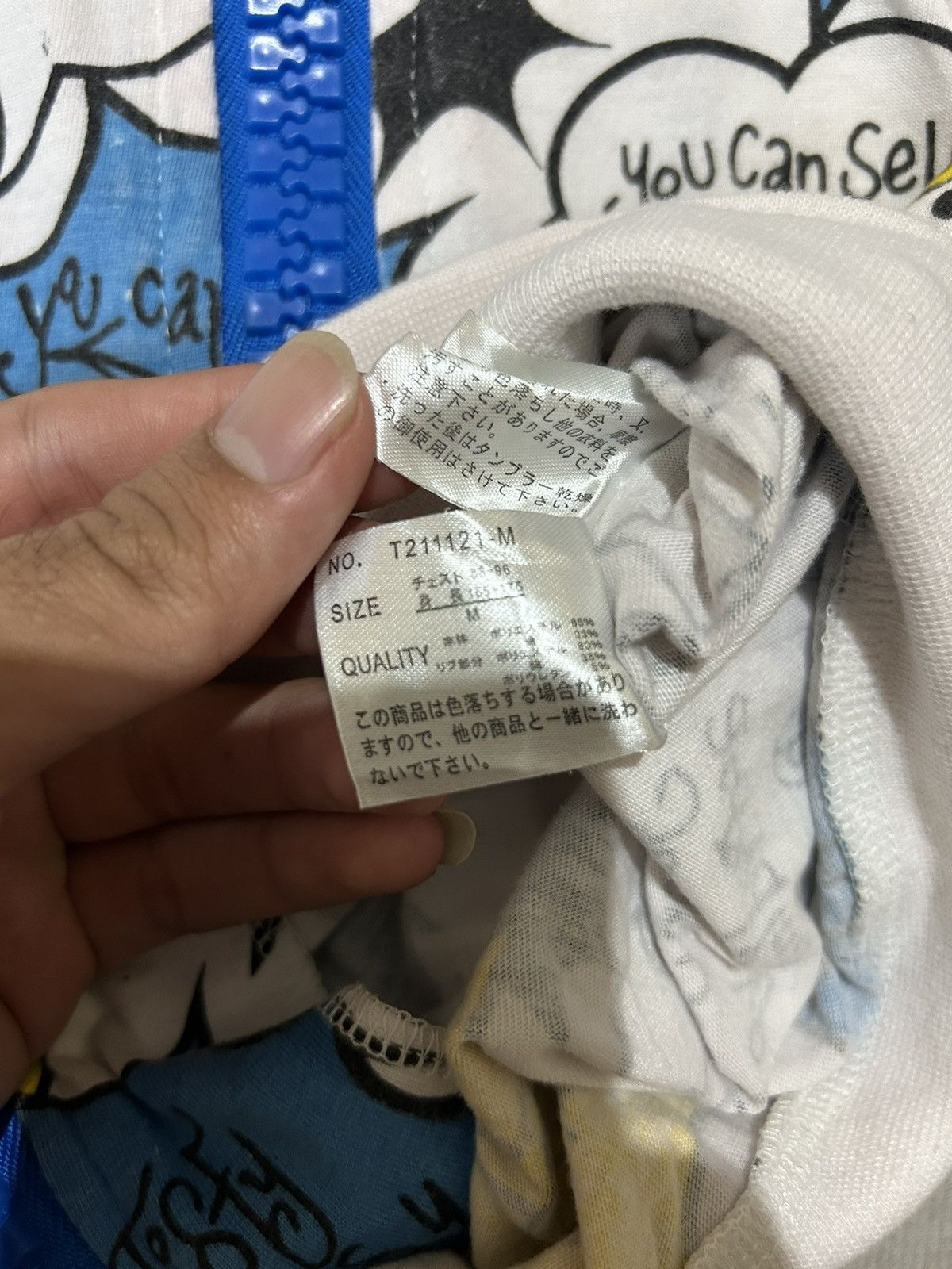 Japanese Brand Faux Fur Hoodie Zip Full Print style Ifsixwasnine lgb Size US M / EU 48-50 / 2 - 8 Thumbnail