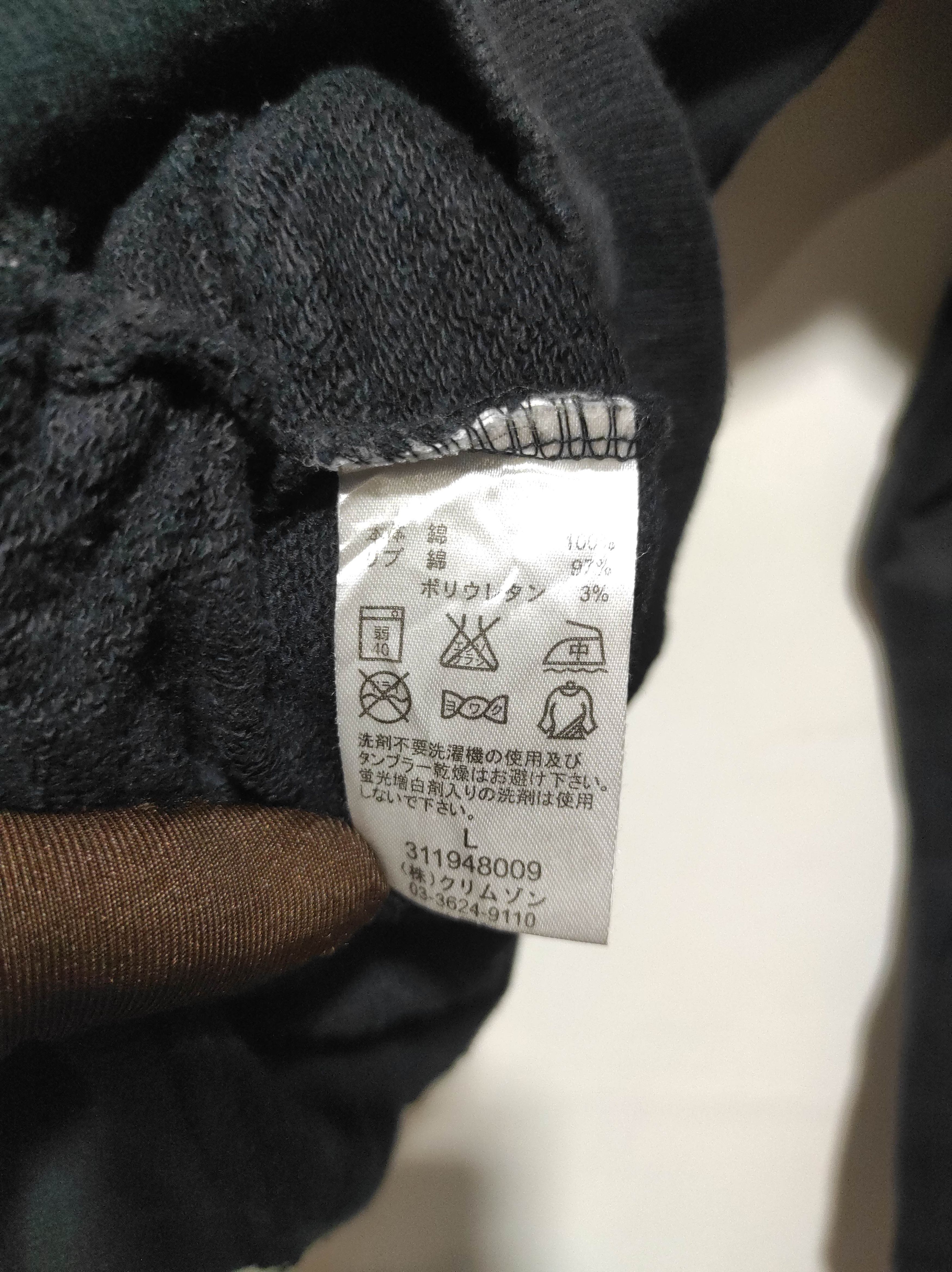 Hysteric Glamour Russ-K Zipper Fur Hoodie if6was9 LGB style Size US M / EU 48-50 / 2 - 11 Thumbnail
