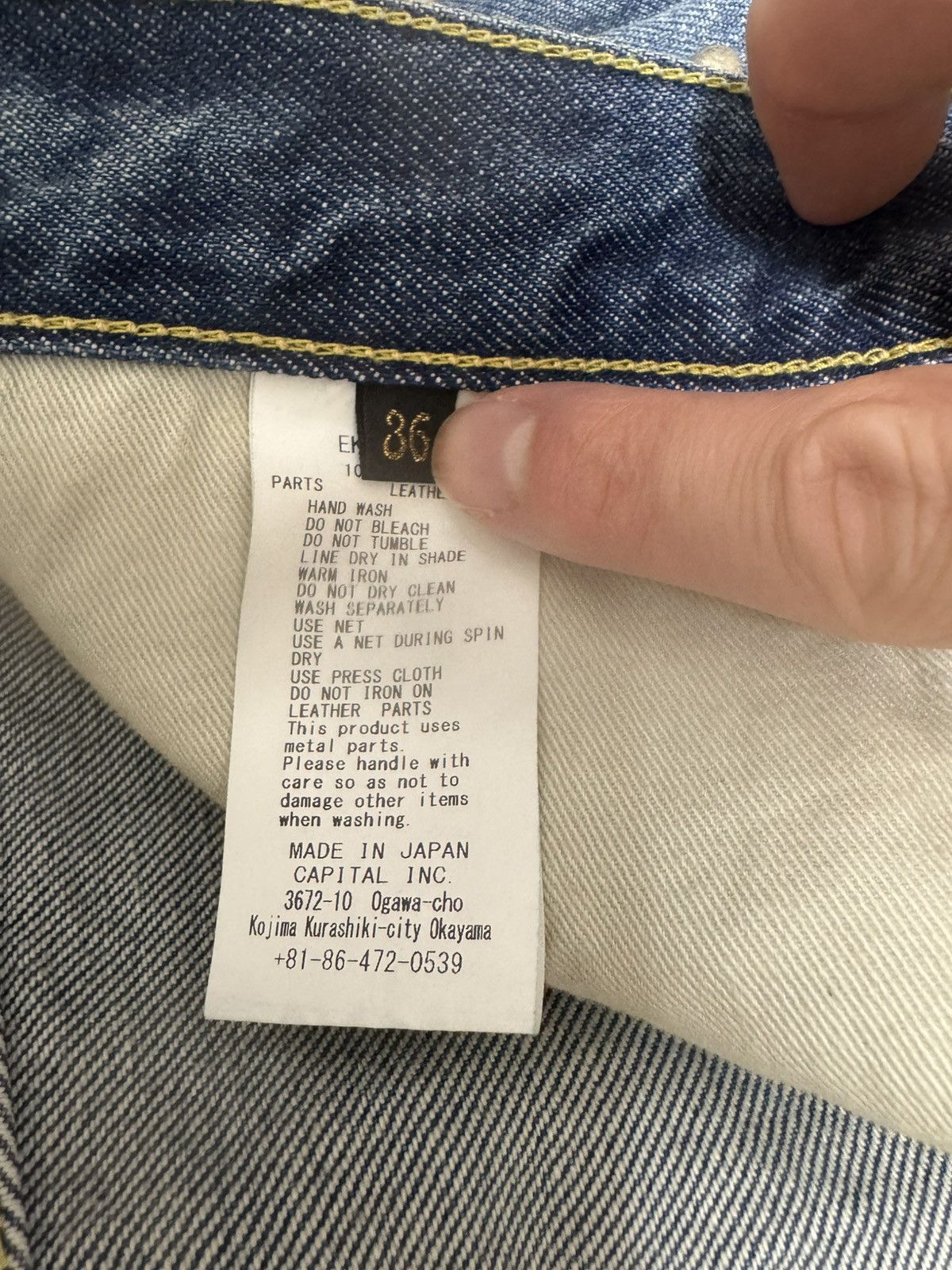 Kapital KAPITAL 14oz Denim 5P Monkey CISCO Studs Remake Size US 36 / EU 52 - 5 Thumbnail
