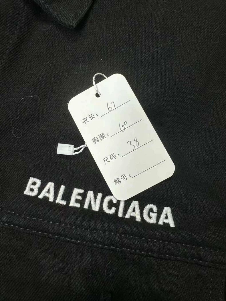 Balenciaga balenciaga black denim jacket for men Size US L / EU 52-54 / 3 - 4 Thumbnail