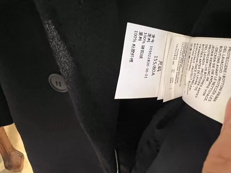Max Mara Max Mara 100% camel hair coat Size S / US 4 / IT 40 - 7 Thumbnail