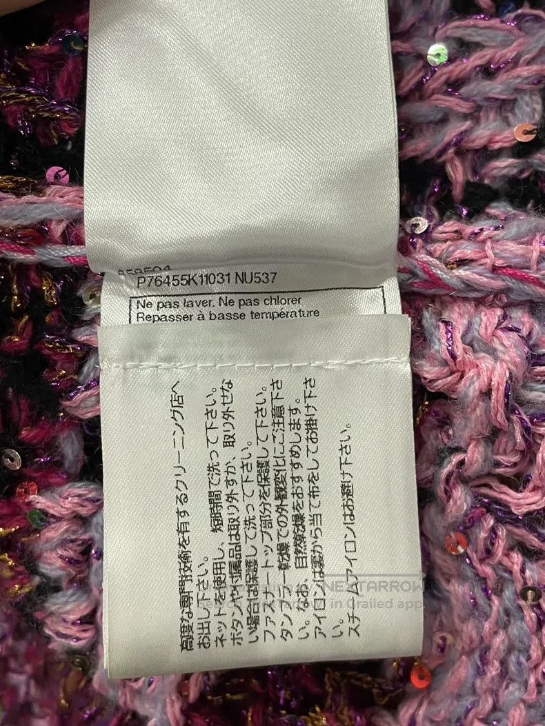 Chanel Chanel 24C colourful sequin knitted cardigan coat Size XXS / US 00 / IT 34 - 6 Thumbnail