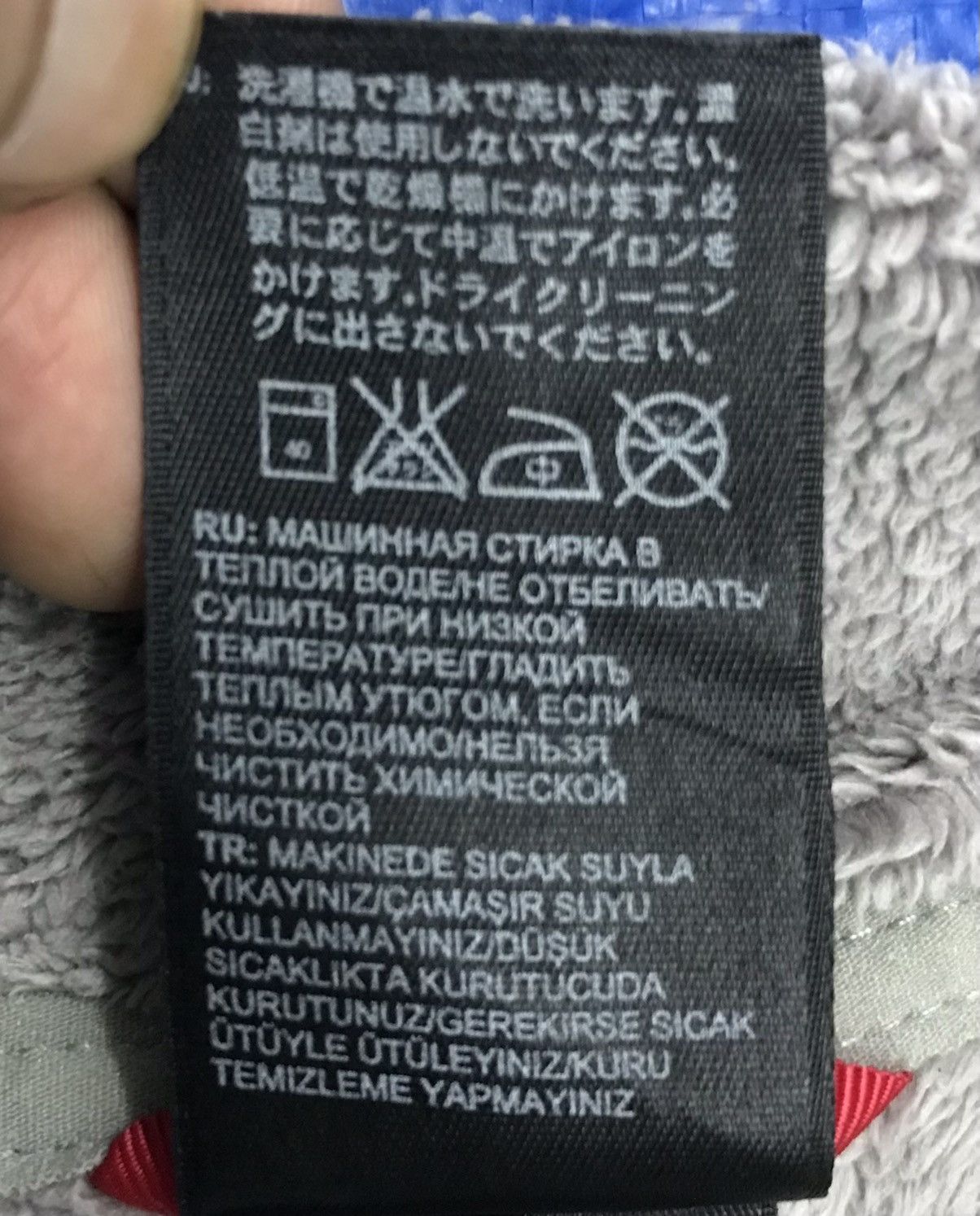 The North Face The North Face Jacket Size US M / EU 48-50 / 2 - 14 Thumbnail