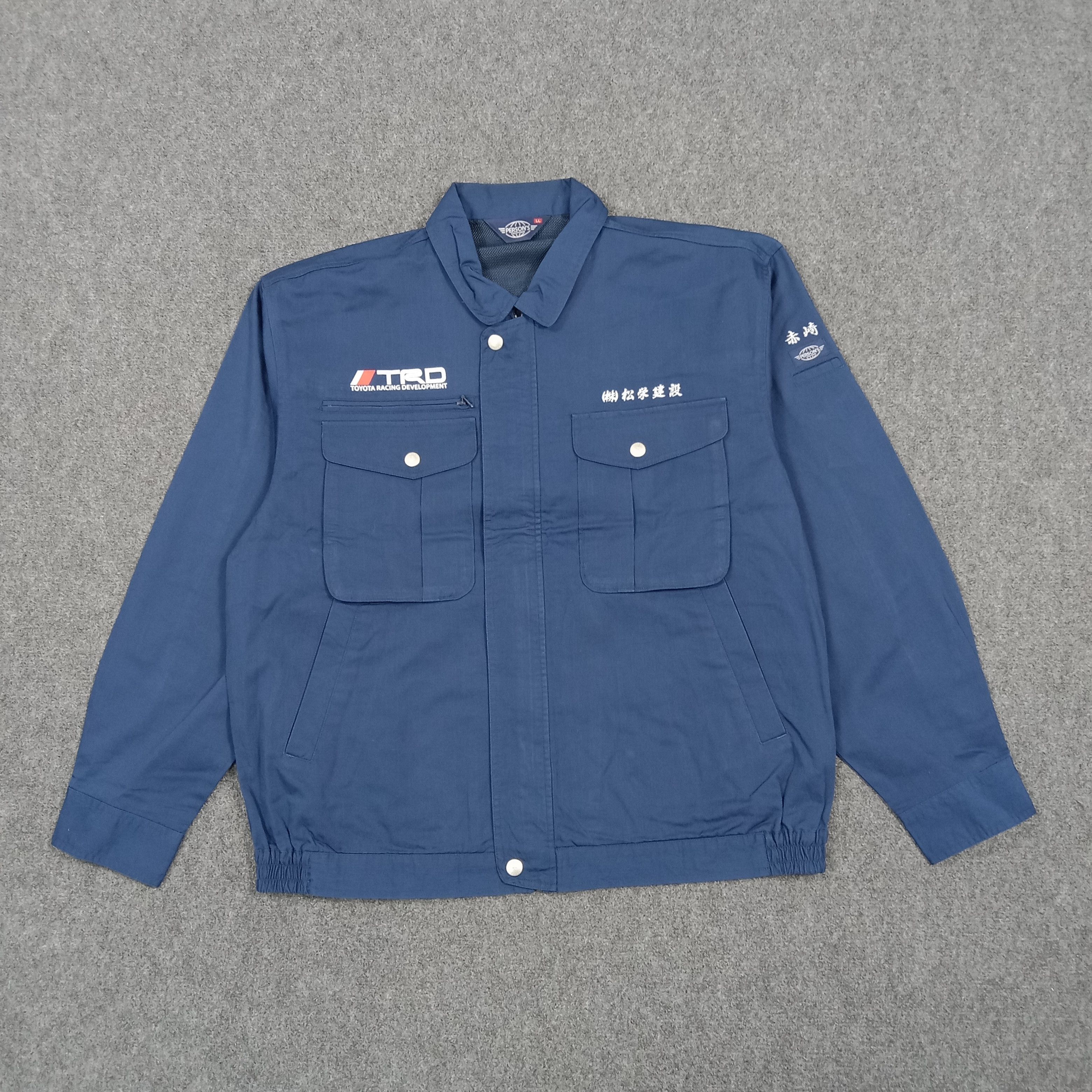 Japanese Brand TRD Toyota Racing Motorsports Custom Logo Jacket C289N9 Size US L / EU 52-54 / 3 - 3 Thumbnail