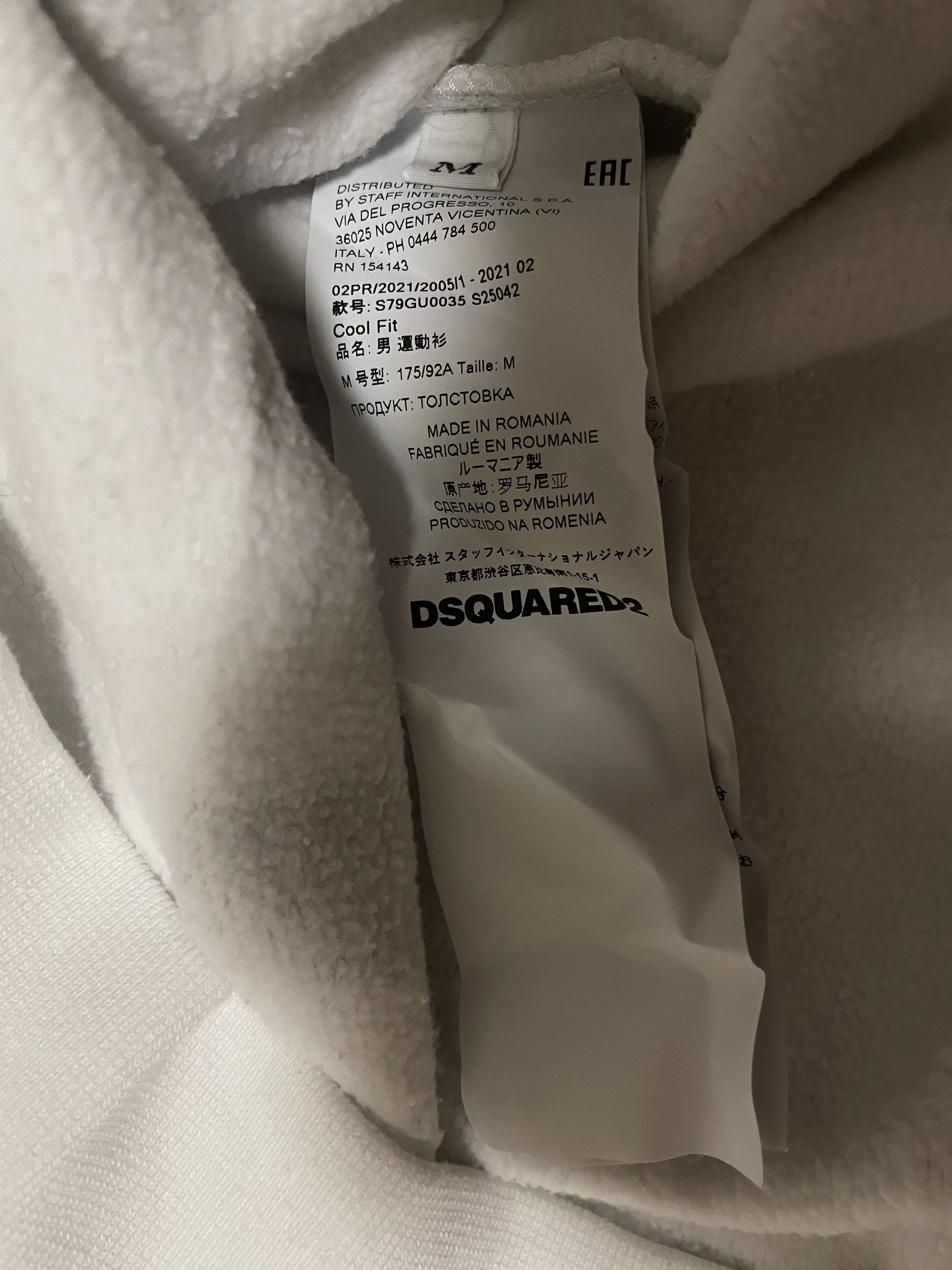 Dsquared2 DSQUARED2 white ICON sweatshirt size M Size US M / EU 48-50 / 2 - 6 Thumbnail