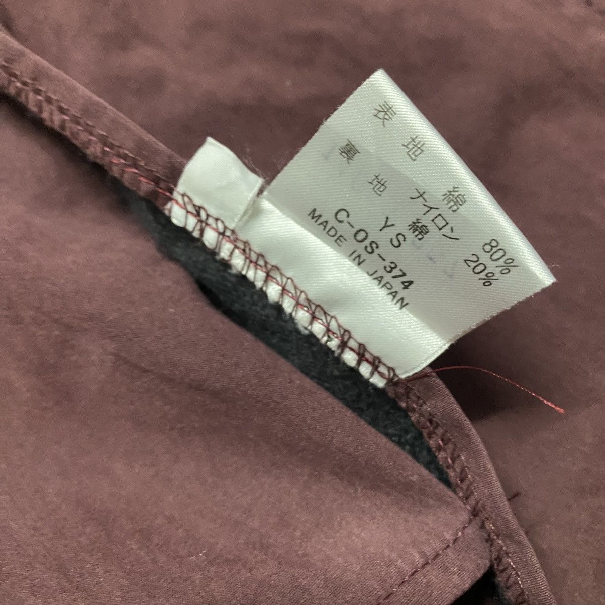 Yohji Yamamoto Vintage 90s AAR Yohji Yamamoto Parka Jacket Oversized Size US L / EU 52-54 / 3 - 22 Thumbnail