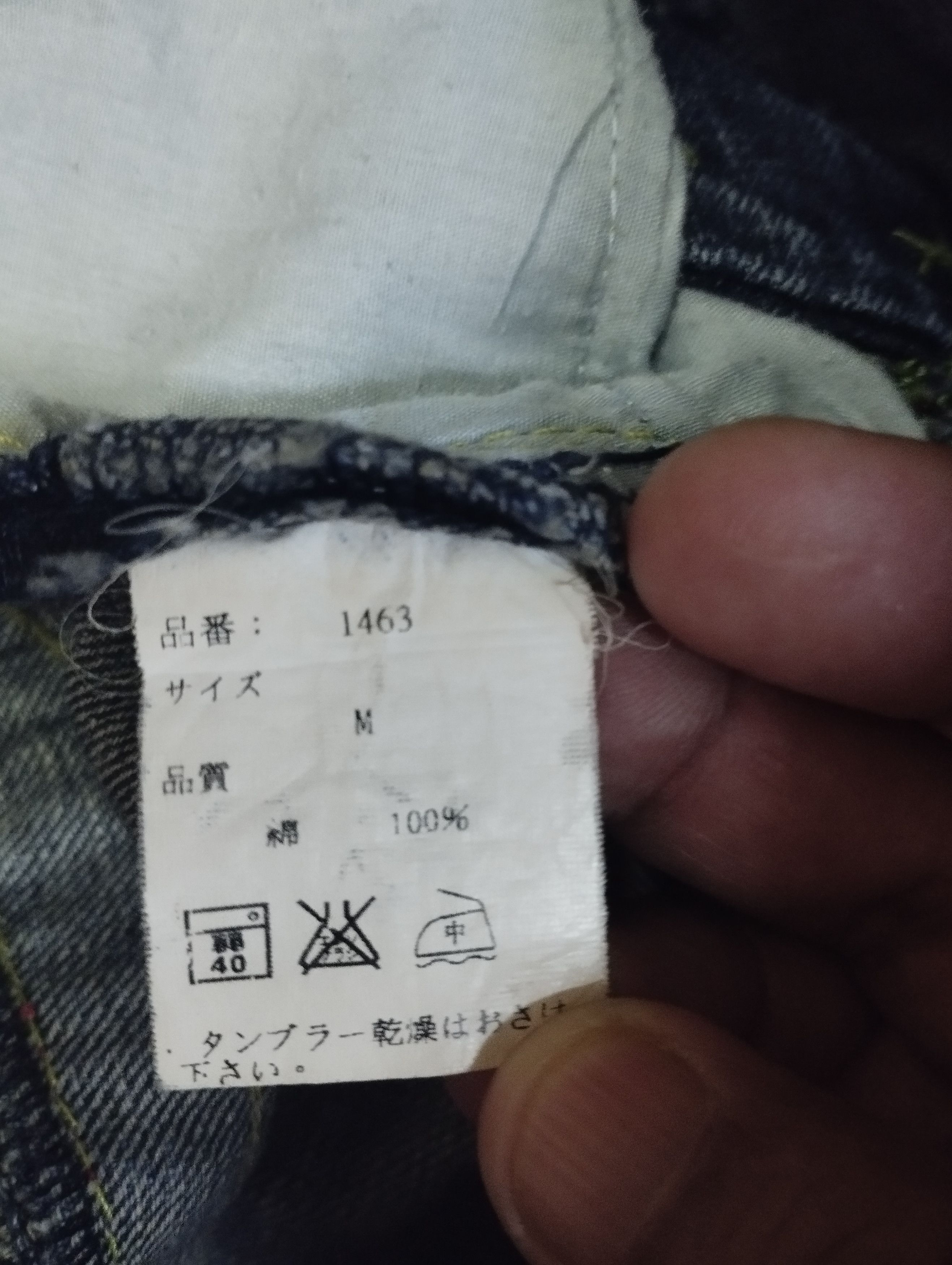 Evisu × If Six Was Nine × Japanese Brand Super Flare Jeans Japan Embroidered Riobera Bootcut Jeans Size US 29 - 7 Thumbnail
